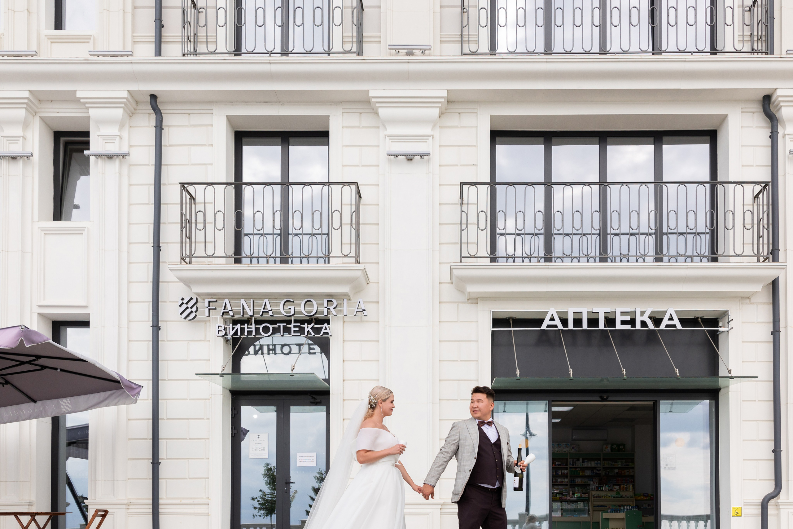 16 сентября Анапа. Свадебный фотограф  Пятигорск, Сочи, Ессентуки, Кисловодск Александр