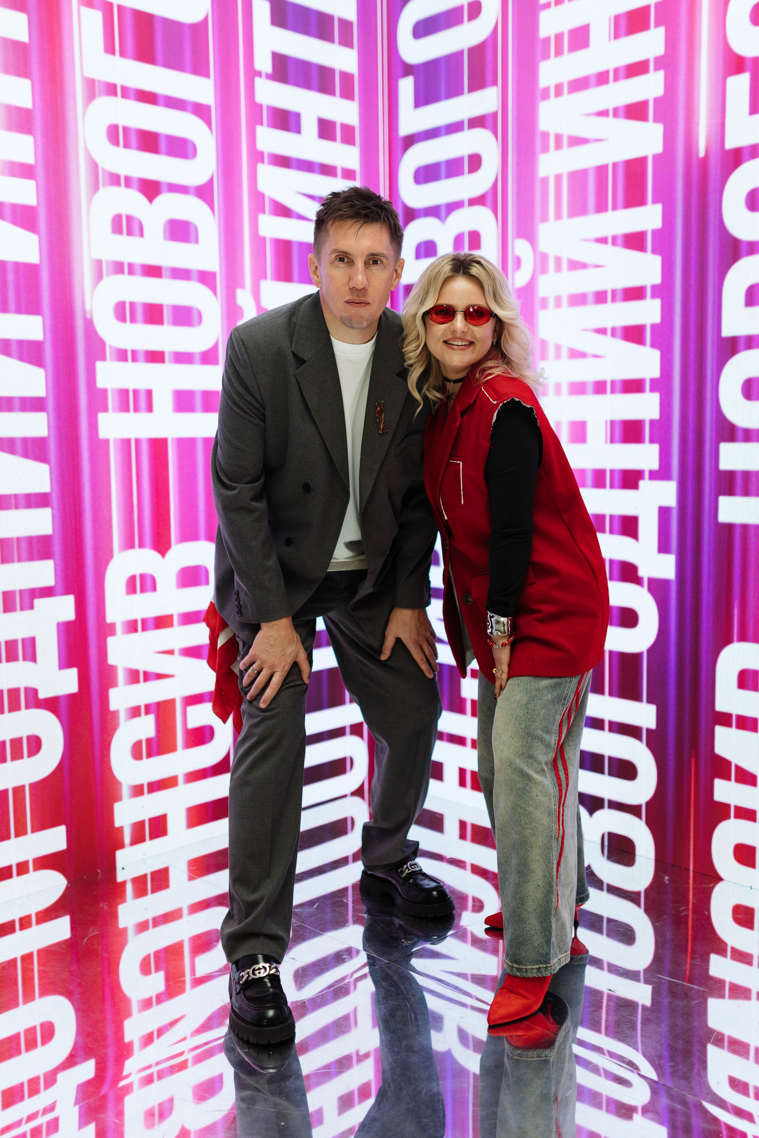 Форум для ведущих в Пятигорске. Главная