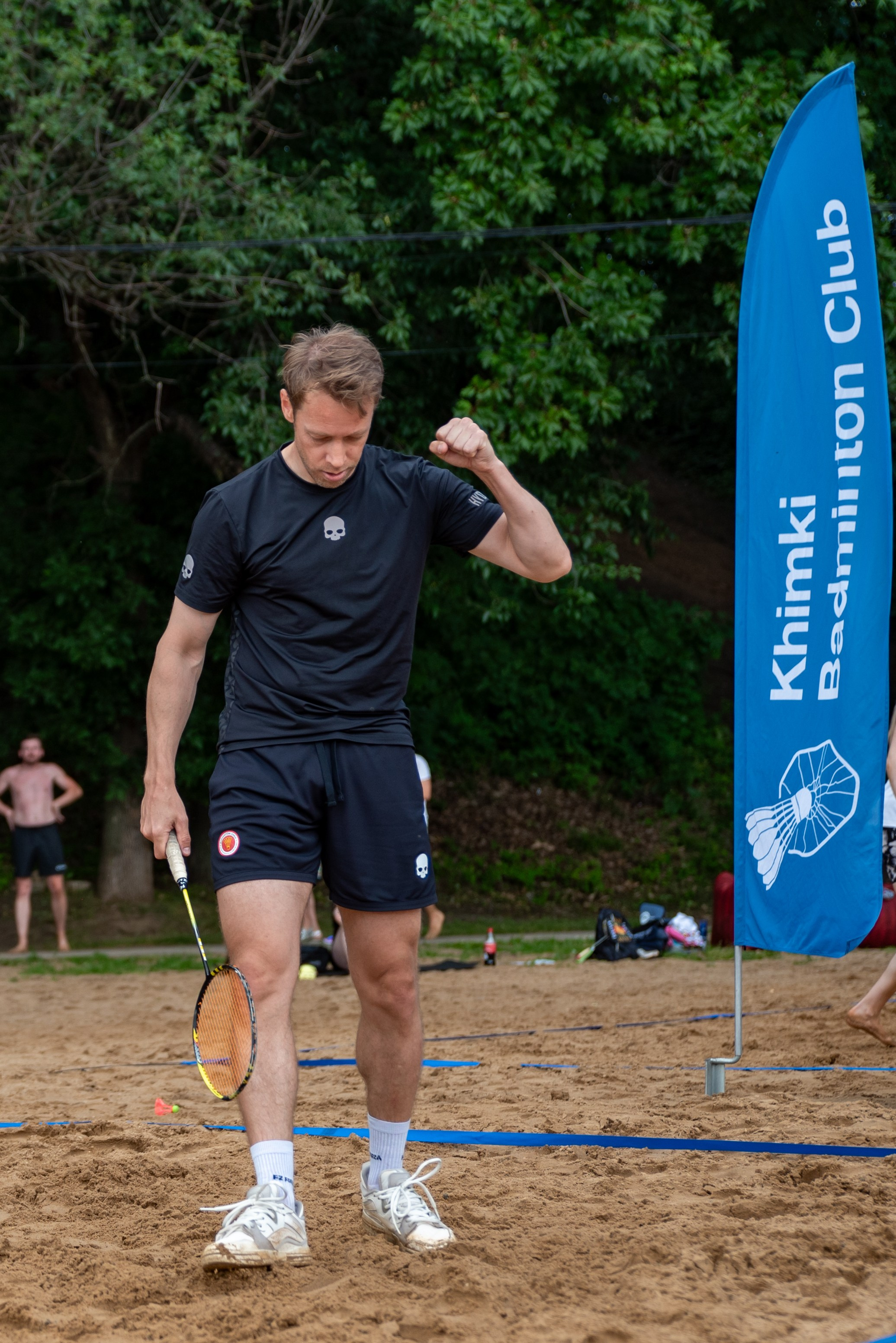 Бадминтон на свежем воздухе. Химки, Московская область. Фотограф Стеценко Наталия. Одинцово, Москва, Московская область
