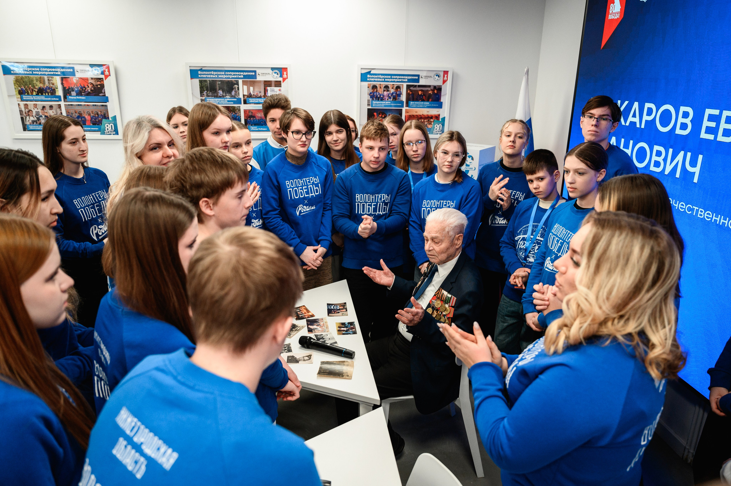 Встреча с ветераном. Фотограф Захваткин Роман