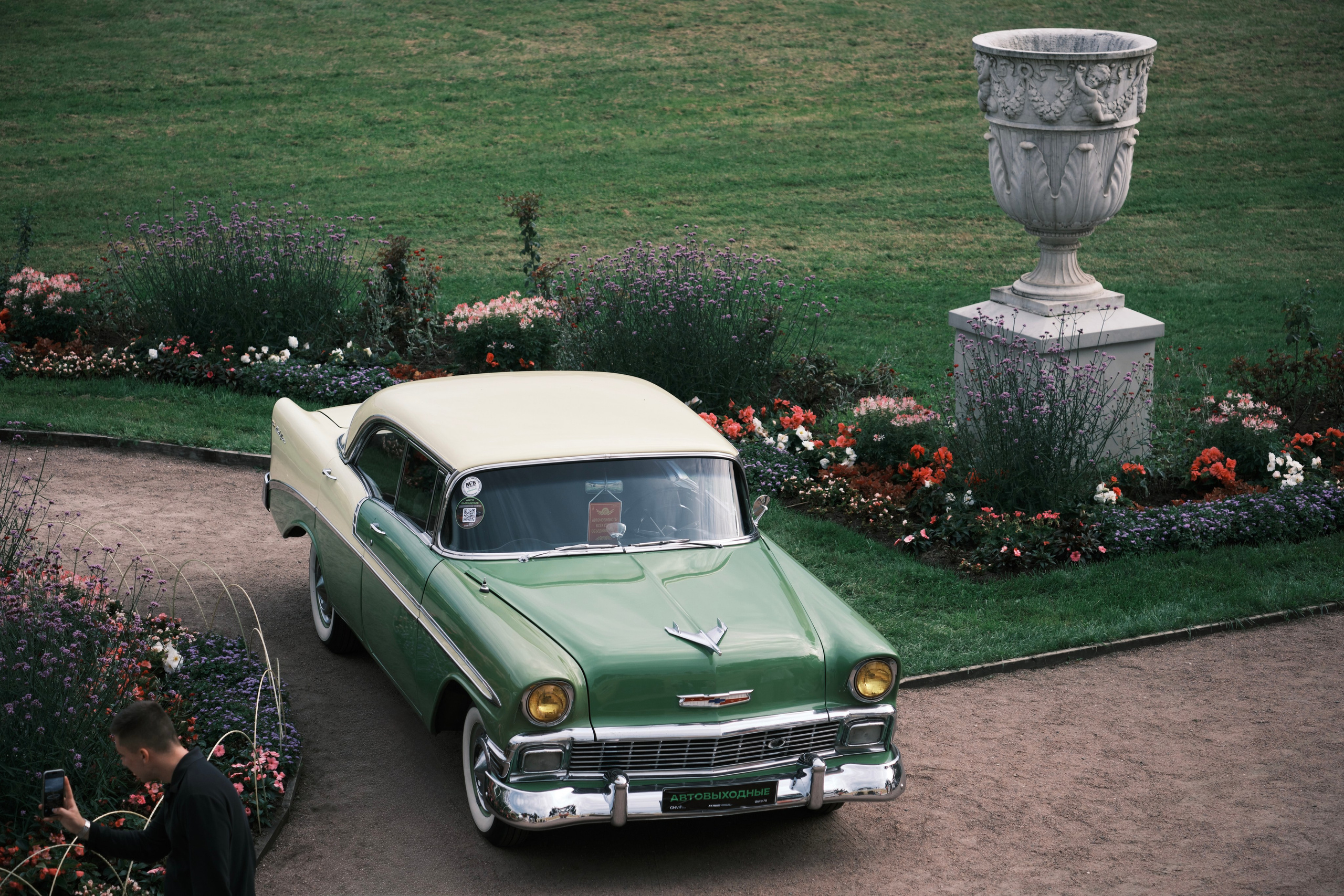 Автовыходные в Архангельском. IS — Игорь Сержант | Фотография и рисунок