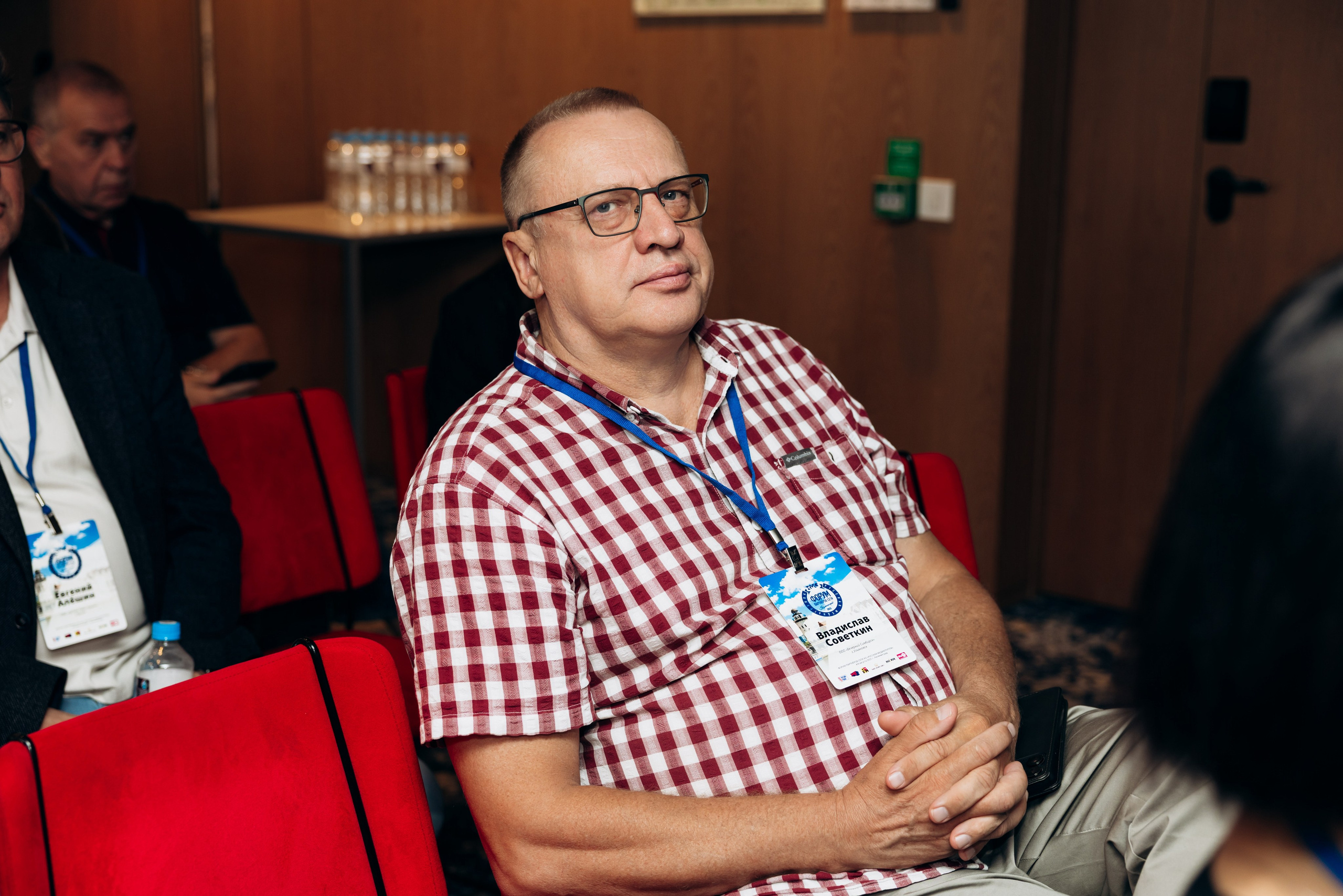 RMG Форум отель Mercure (1день). Фотограф в Калининграде свадебная фотография, репортажная, фотосессии