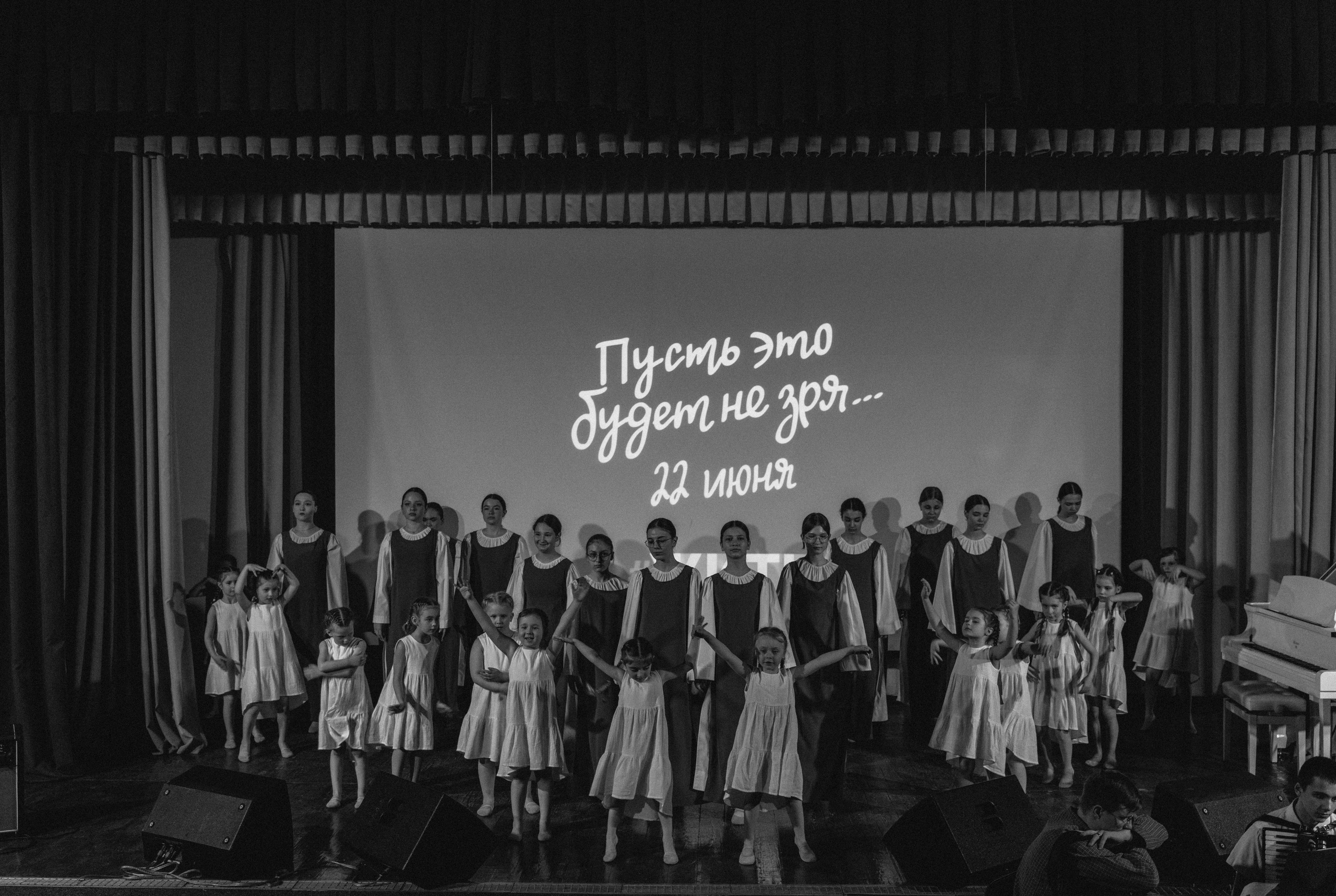 Концерт ко ДНЮ ПОБЕДЫ. FotoTanya. Раменское/Жуковский/Бронницы