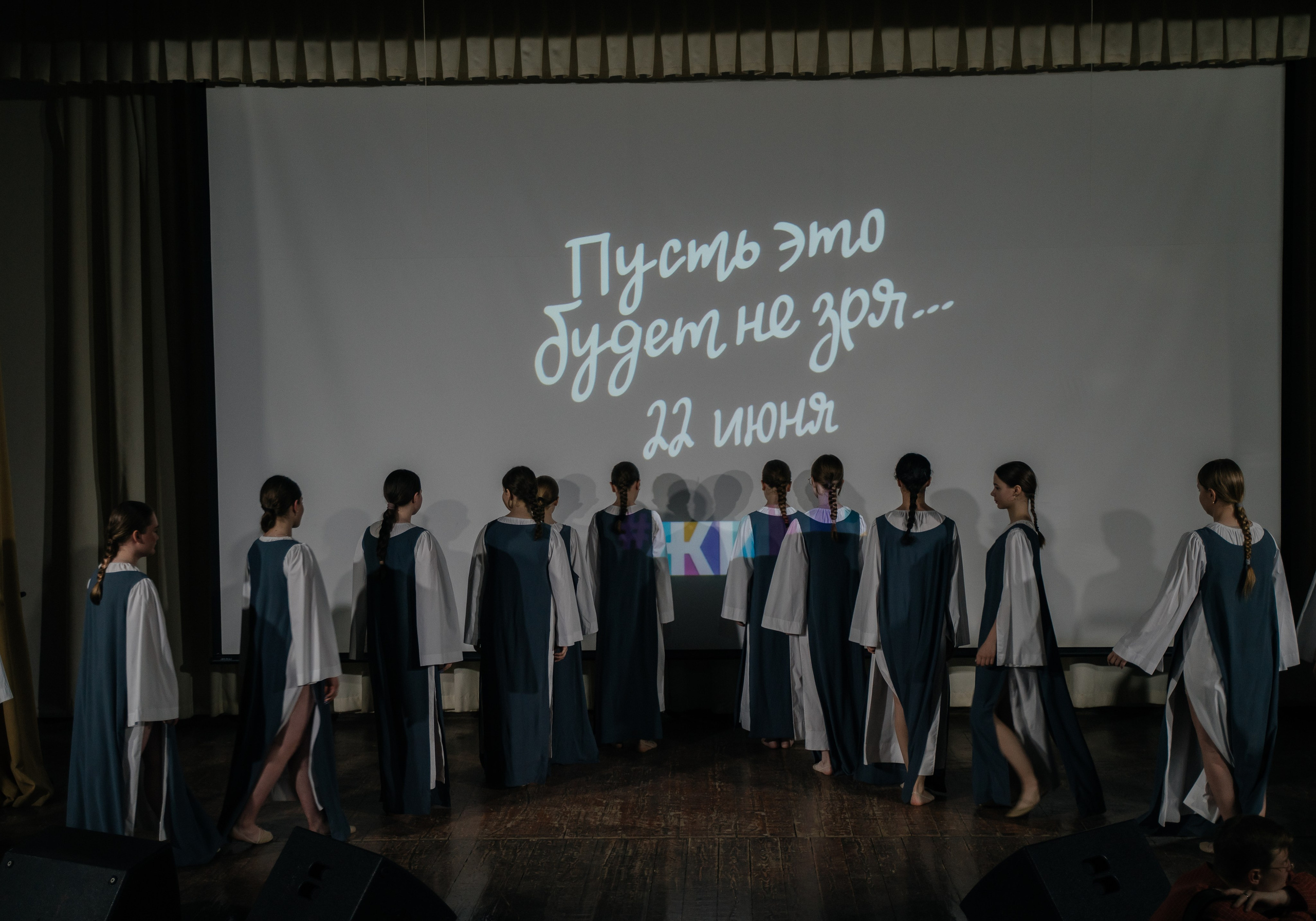 Концерт ко ДНЮ ПОБЕДЫ. FotoTanya. Раменское/Жуковский/Бронницы