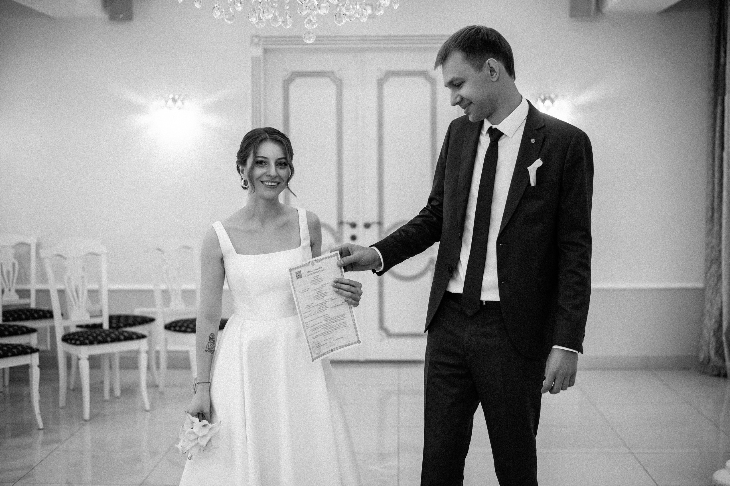 Екатерина & Михаил. Фотограф в Екатеринбурге Веретенова Наталья