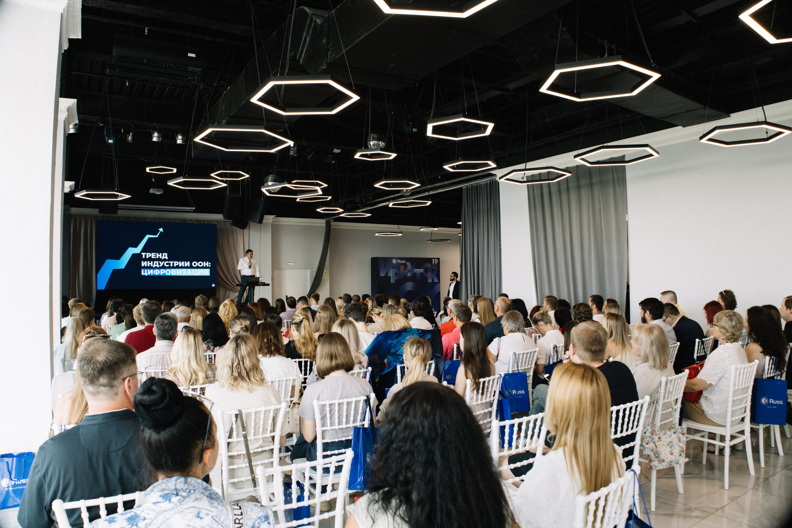 RUSS. Фотограф в Иркутске