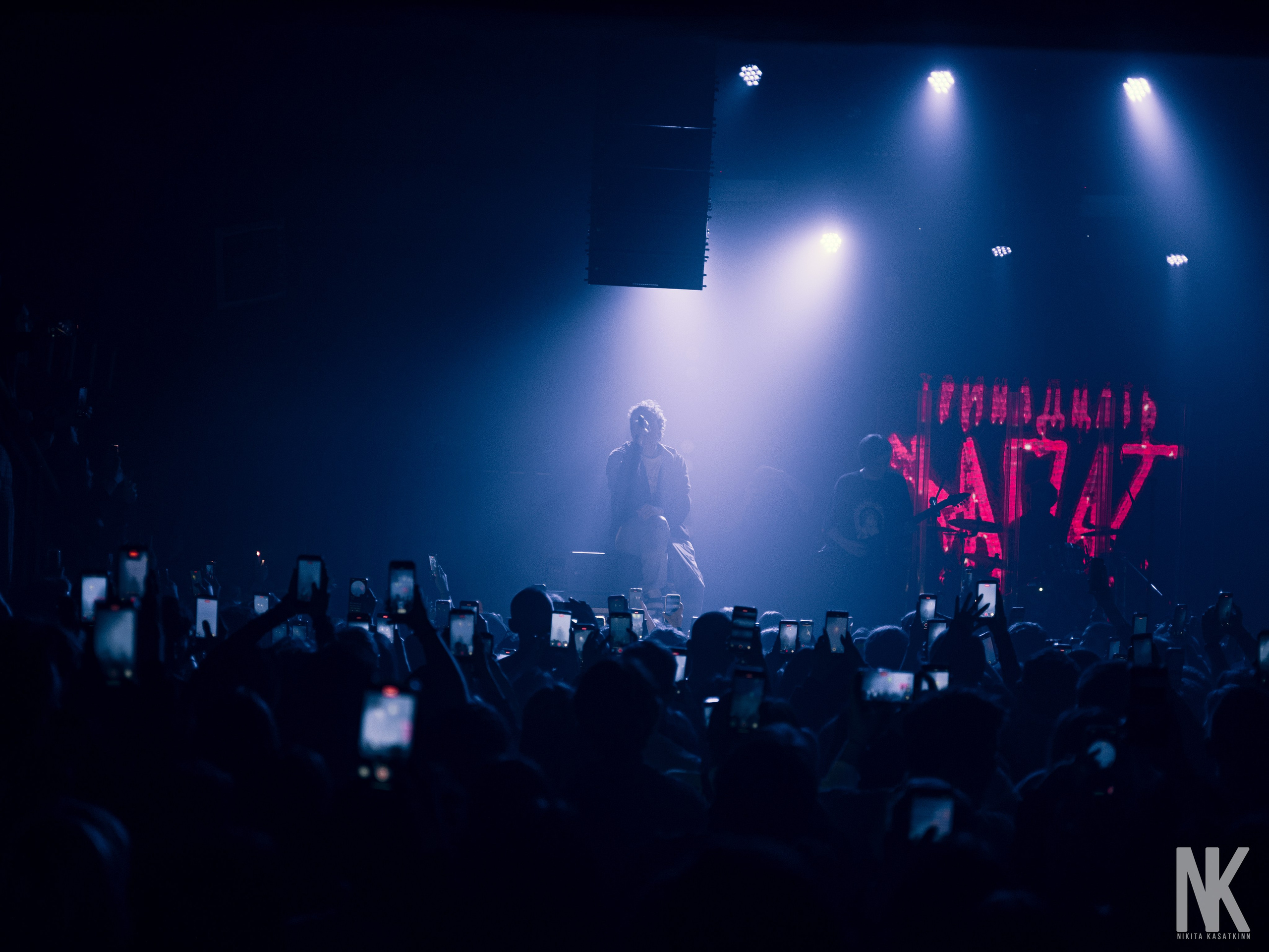 13 КАРАТ 7.12 КАЗАНЬ. Касаткин Никита. Фотограф