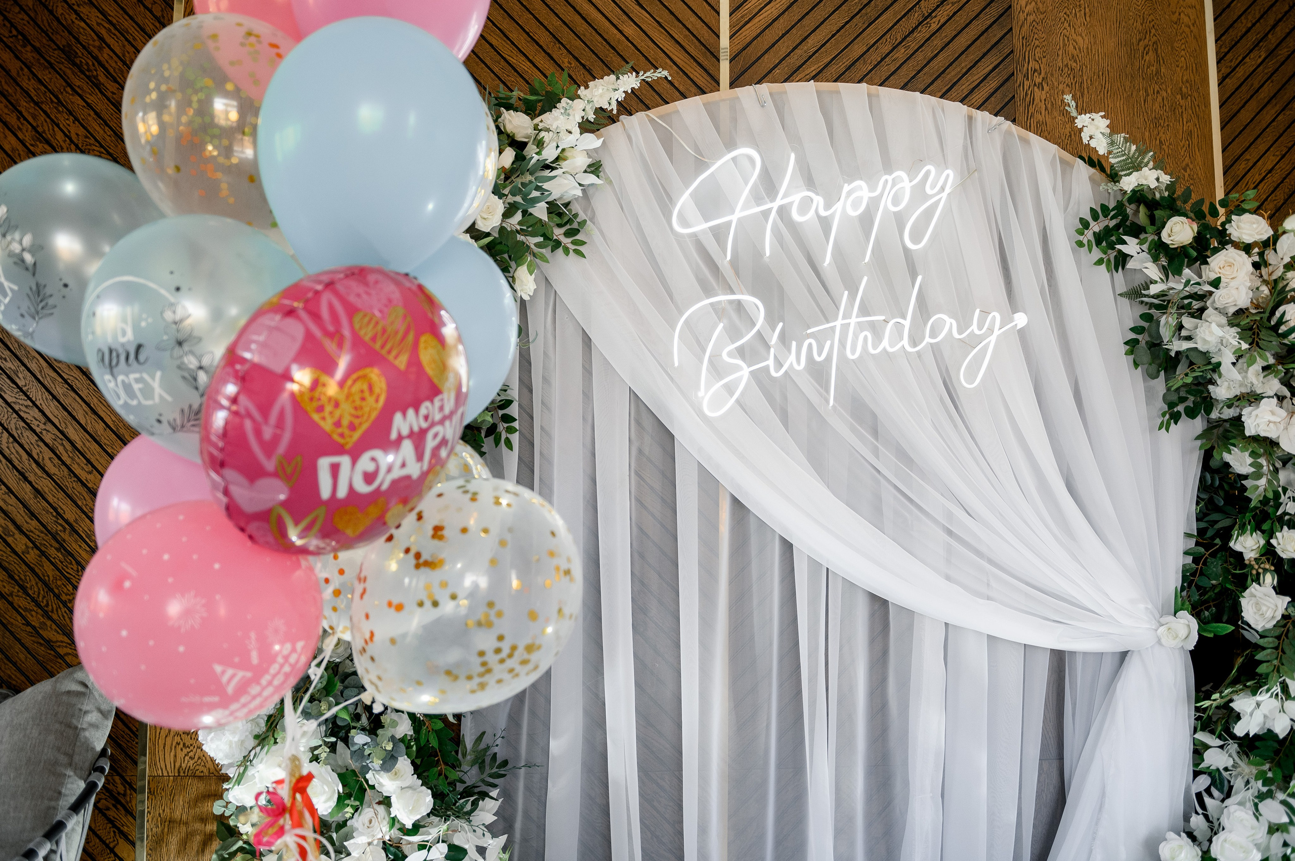 Юбилей Людмилы. Свадебный и семейный фотограф в Ставрополе Роман Иванов