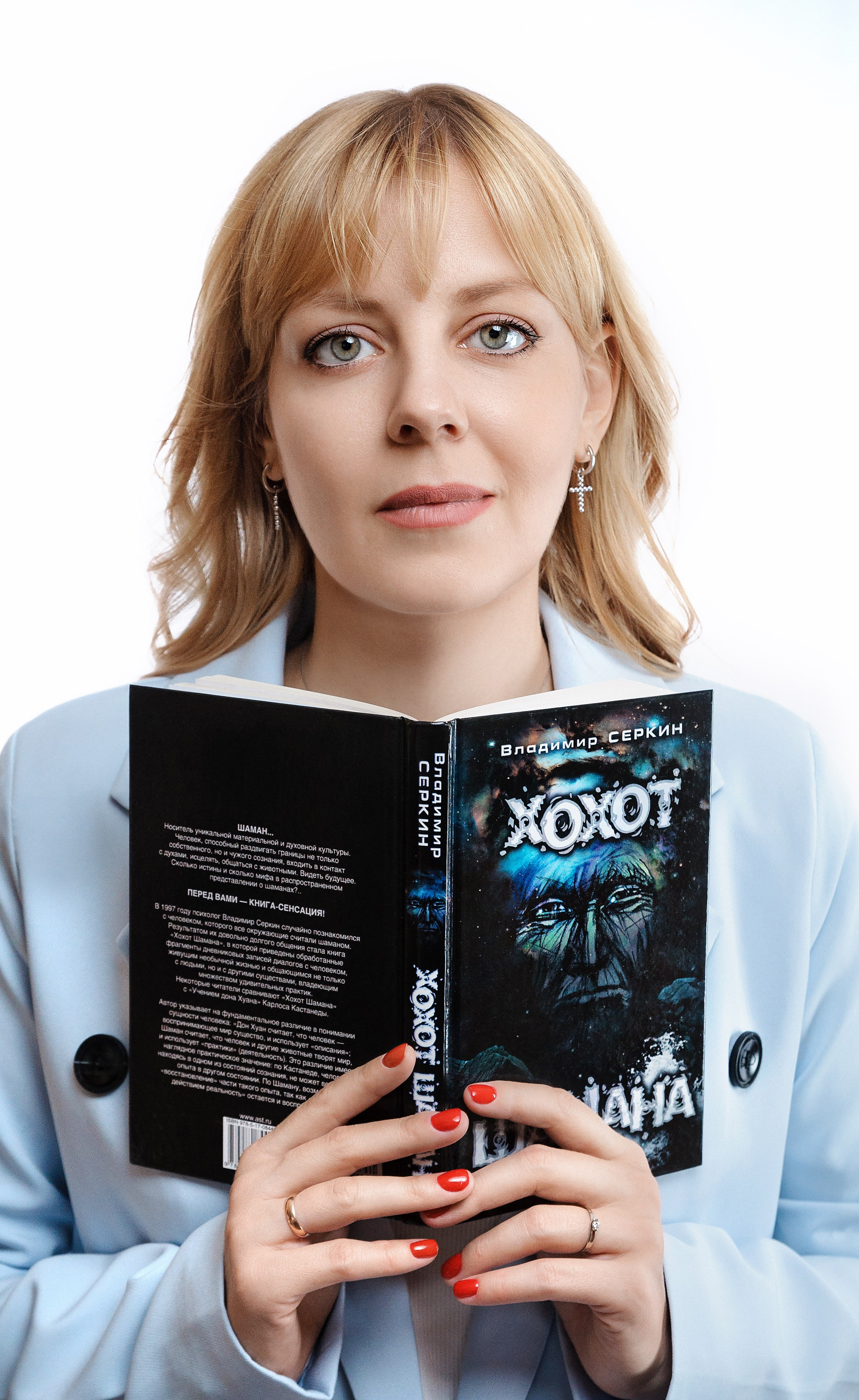 СТУДИЙНЫЕ. PH.DANILUX