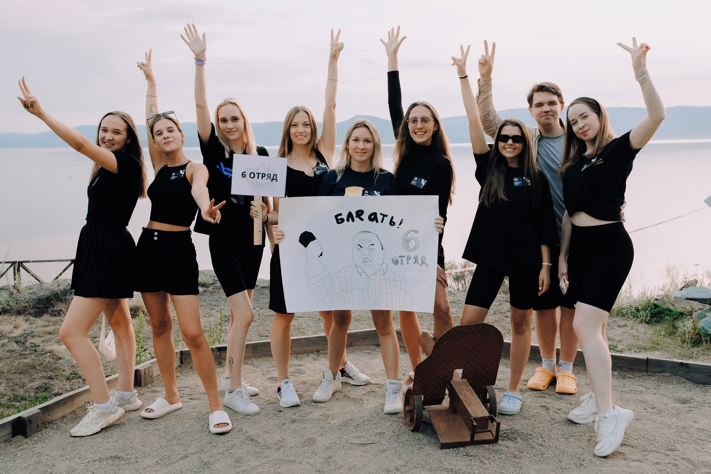 2-х ДНЕВНЫЙ КОРПОРАТИВ В СТИЛЕ ЛАГЕРНОЙ СМЕНЫ НА ТУРГОЯКЕ. Репортажный фотограф Зуев Роман г. Челябинск