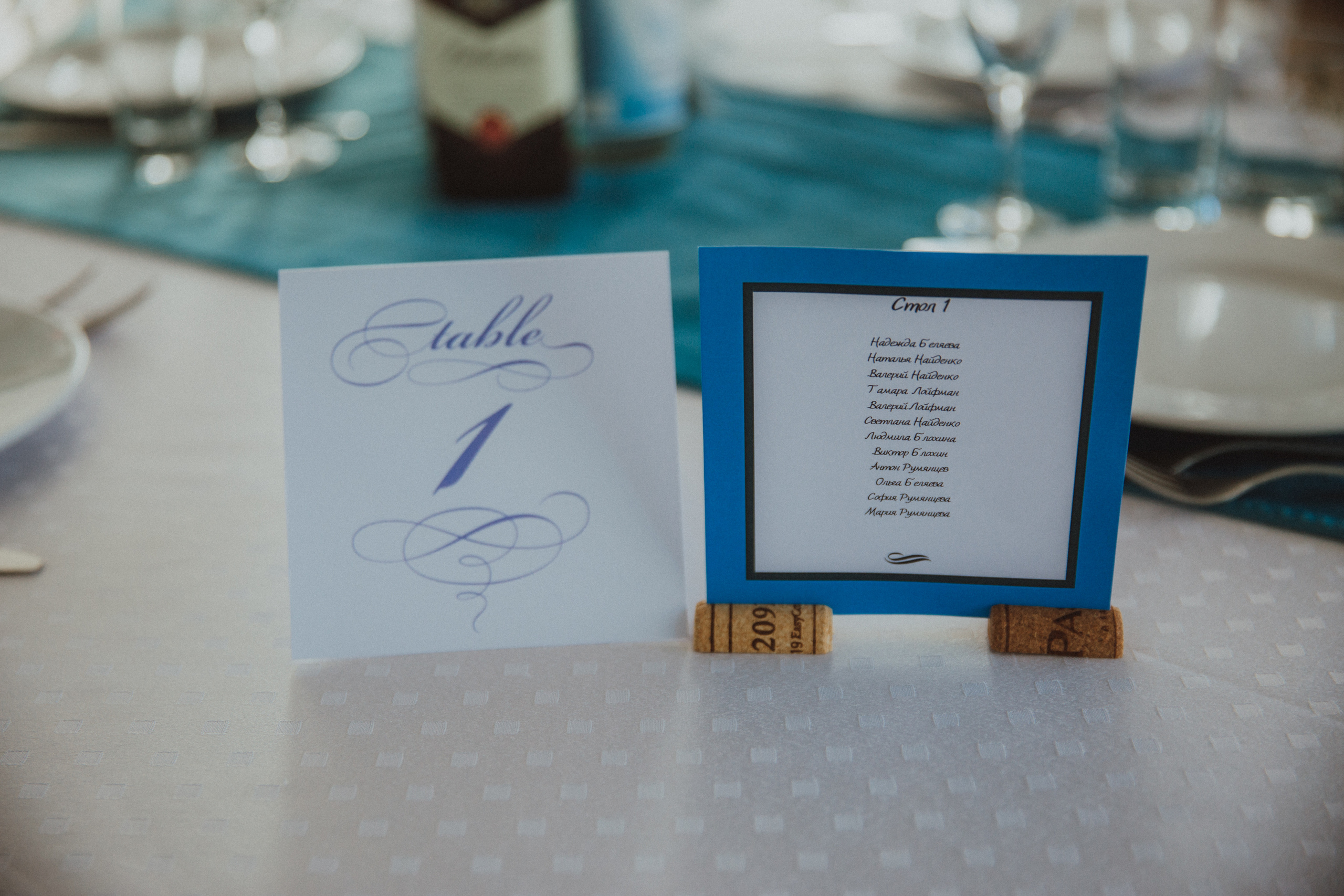 Настя и Кирилл. Фотограф в Калининграде Дмитрий Мишин