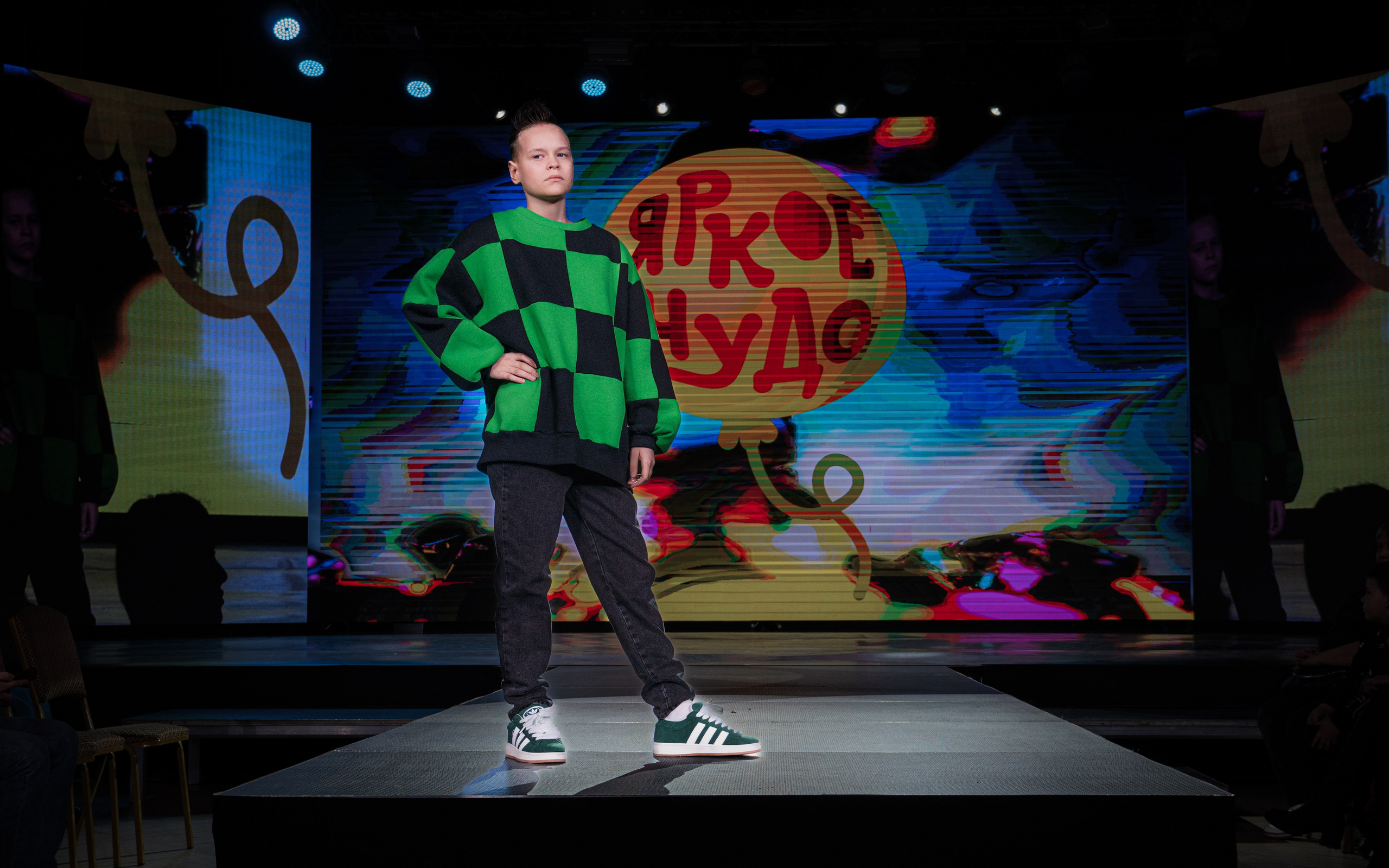 Премия "Сибирский стиль 2024"