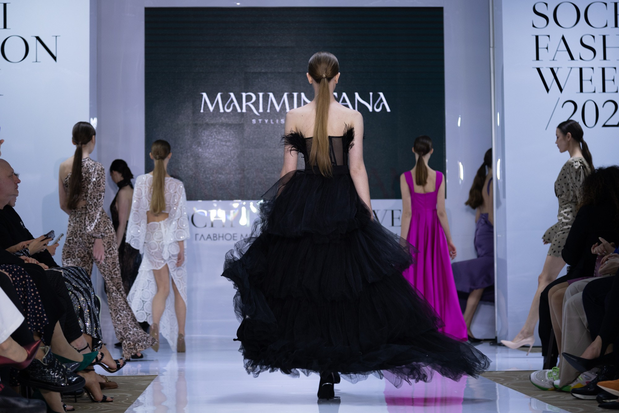 Marimintana / 23. Sakunov Photo