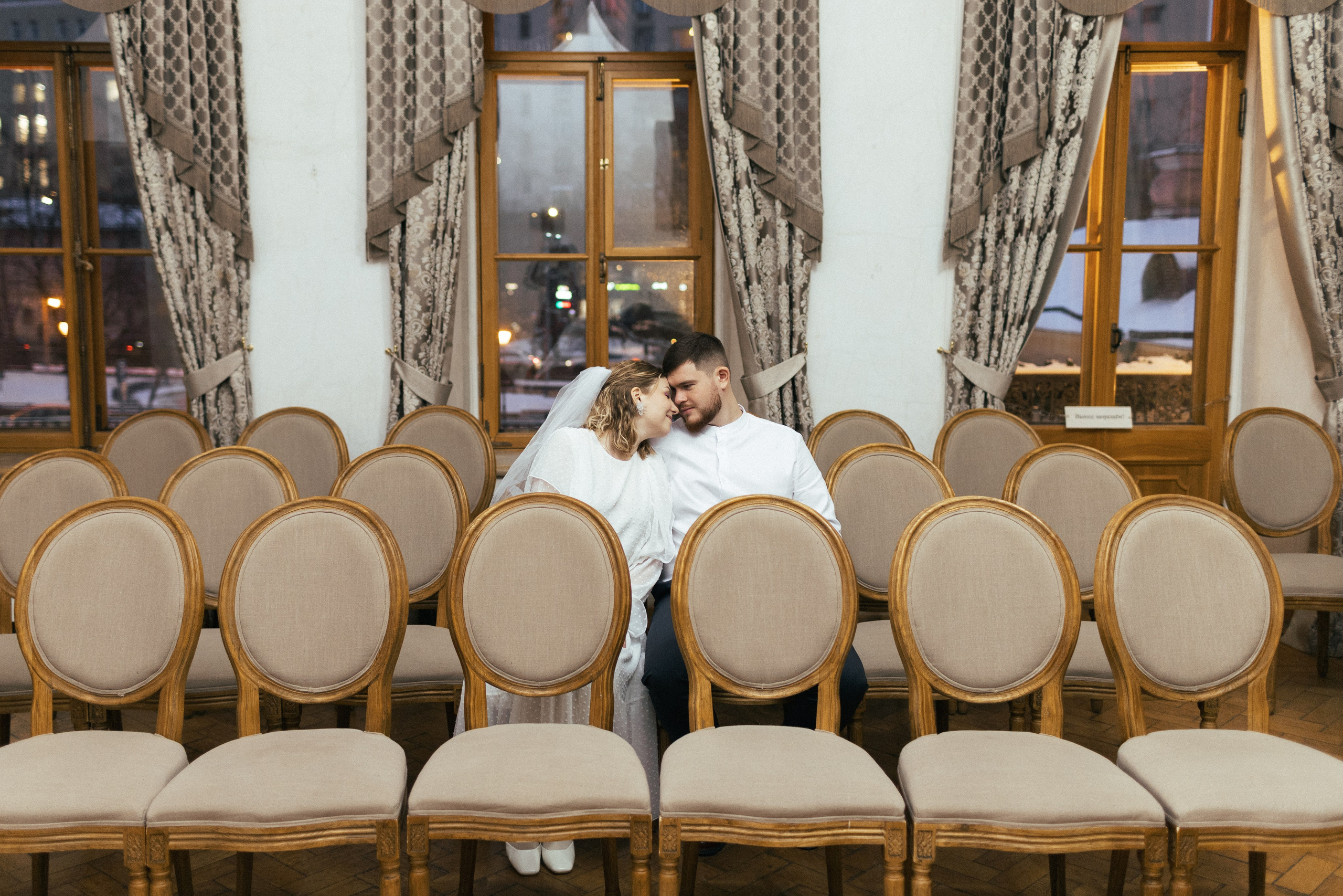 Илья и Юлия. Свадебный фотограф Москва Татьяна Кундельчук