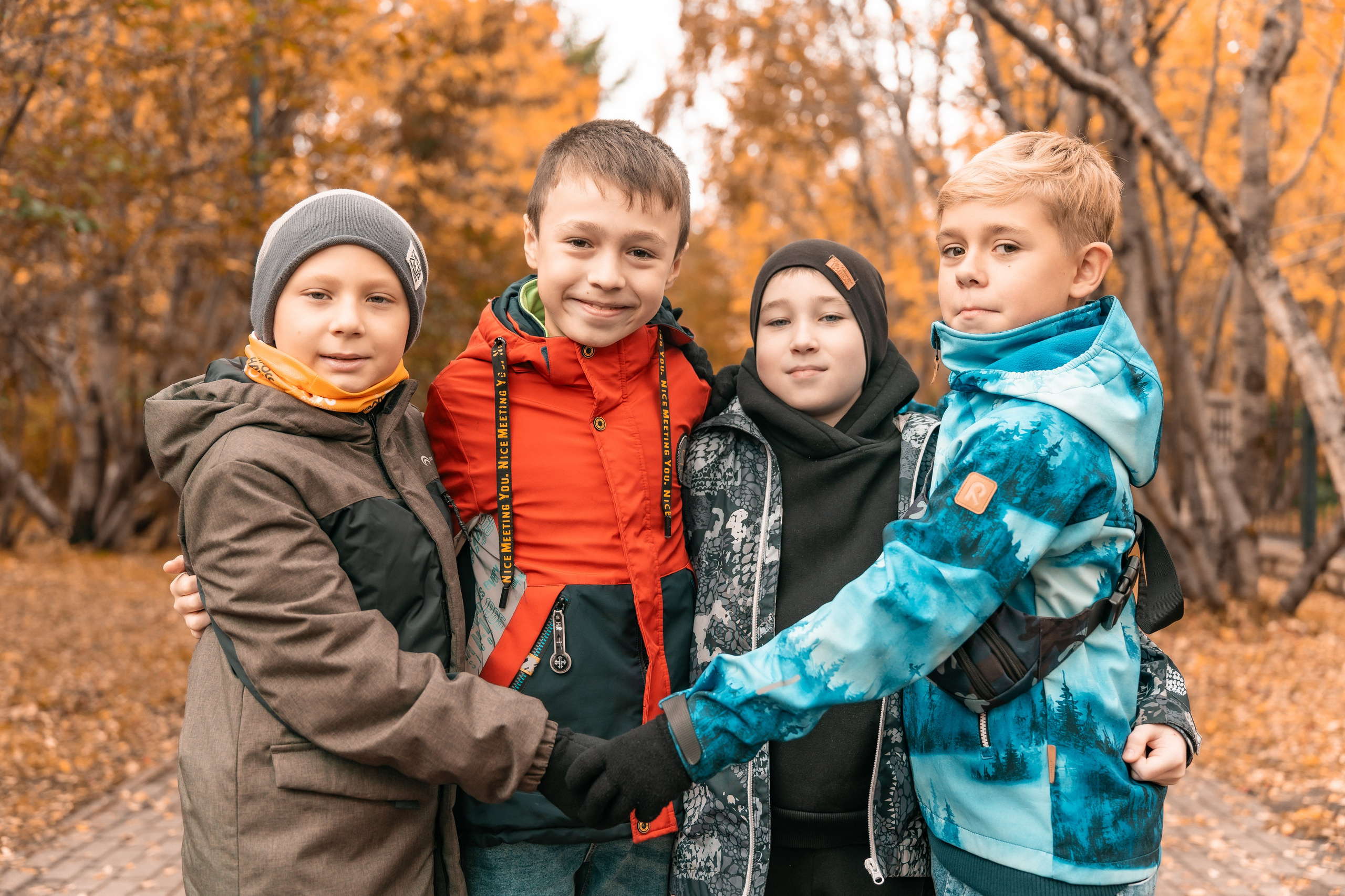 Осень 4 класс