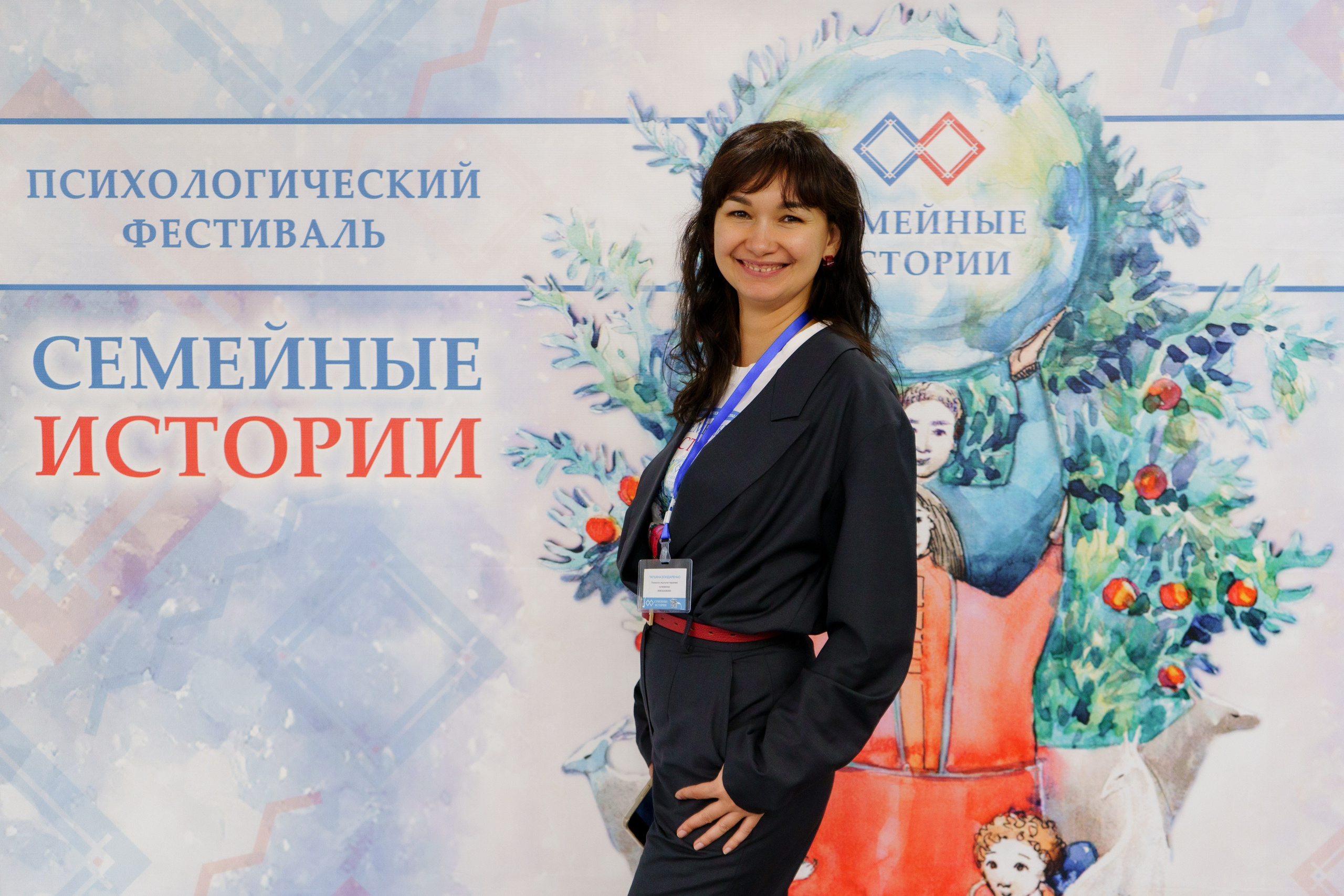 Репортажная съемка. Фотограф в Иркутске и Ангарске Татьяна Гаранина