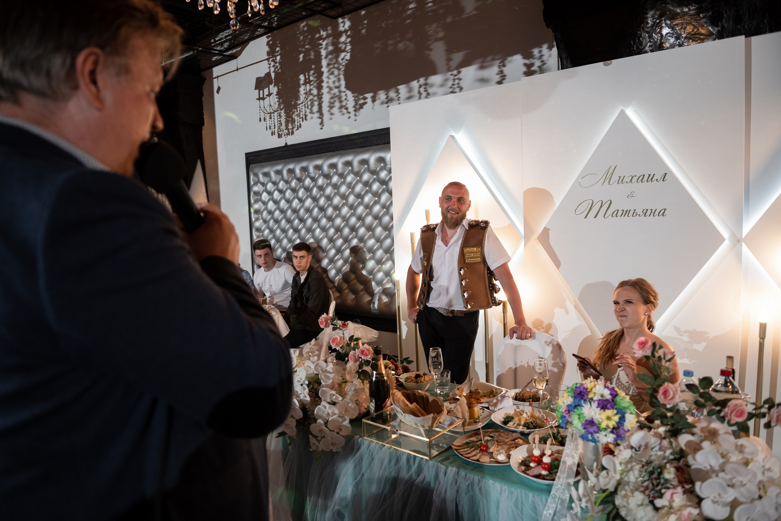 Михаил и Татьяна. Фотограф Павел Шубин, Сергиев Посад