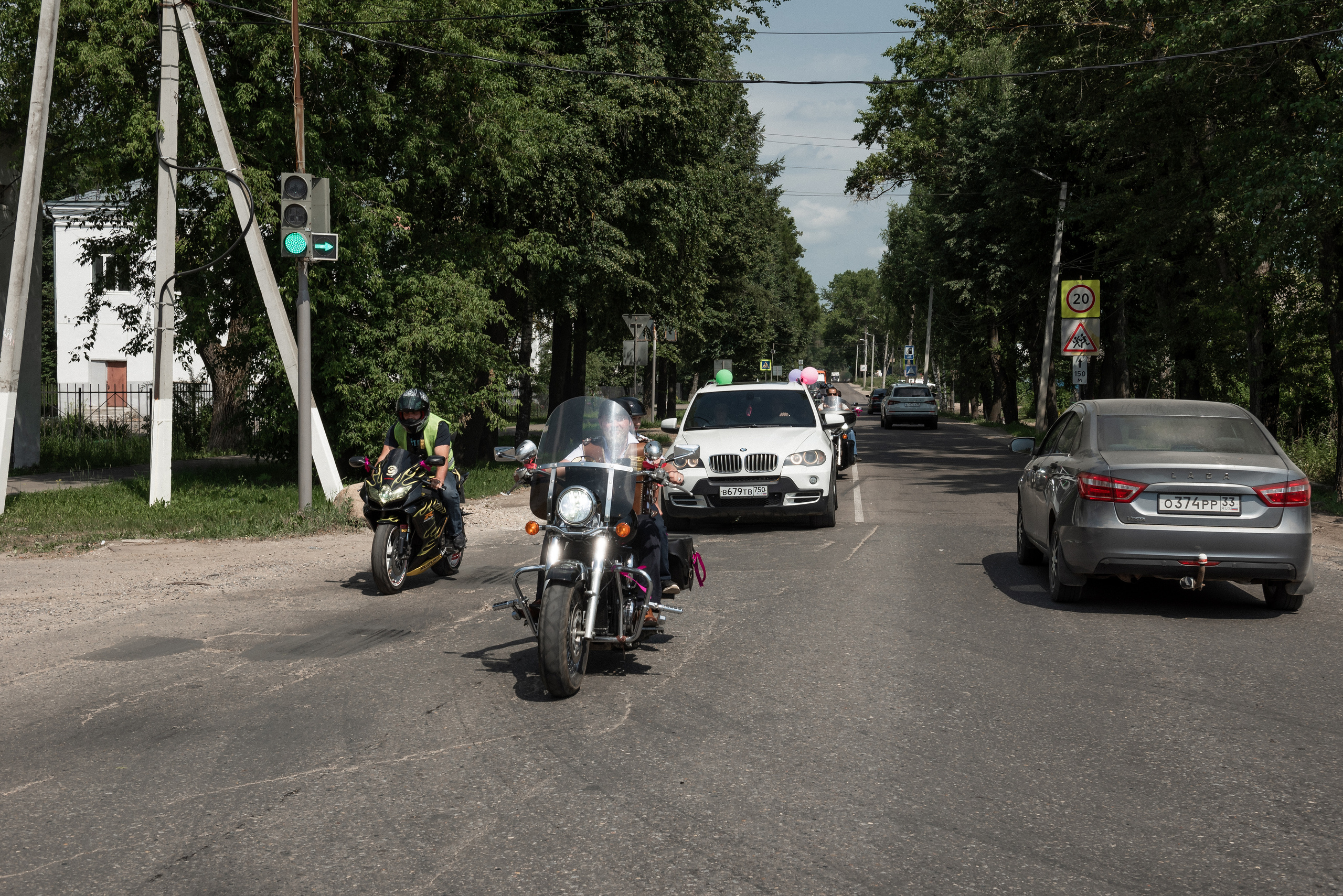 Михаил и Татьяна. Фотограф Павел Шубин, Сергиев Посад