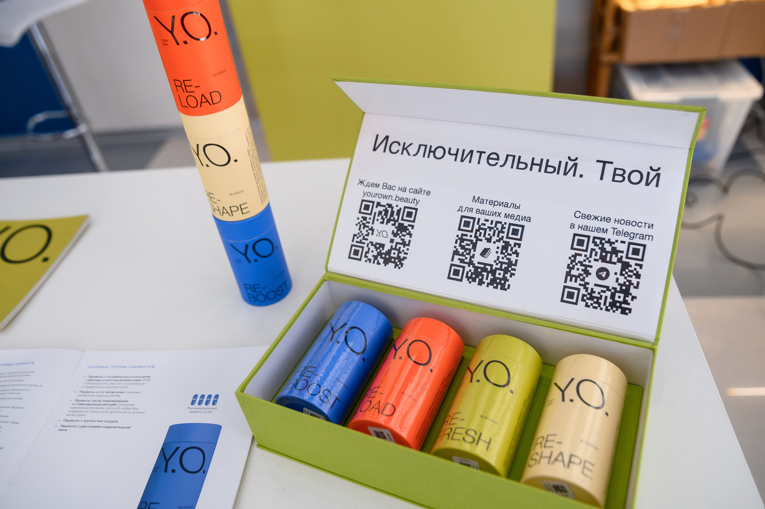 СТЕНДЫ. PRO-AGELESS