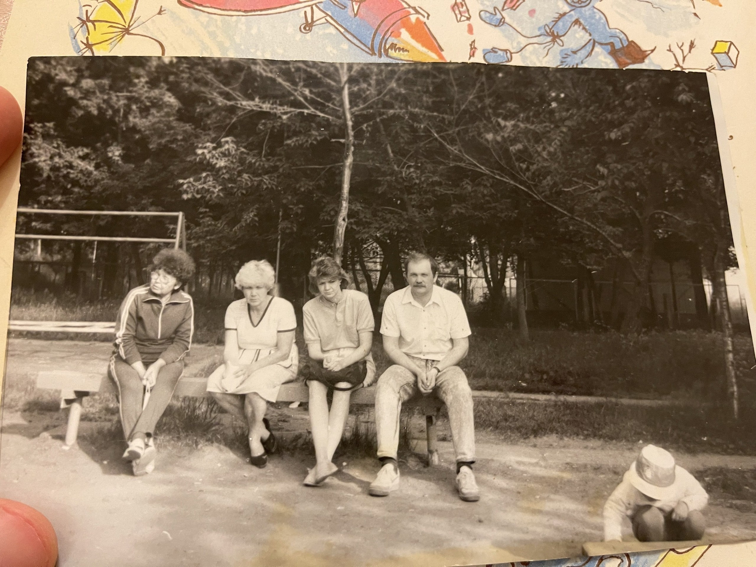 Мусихин Михаил Аркадьевич — сайт памяти о добром и светлом человеке