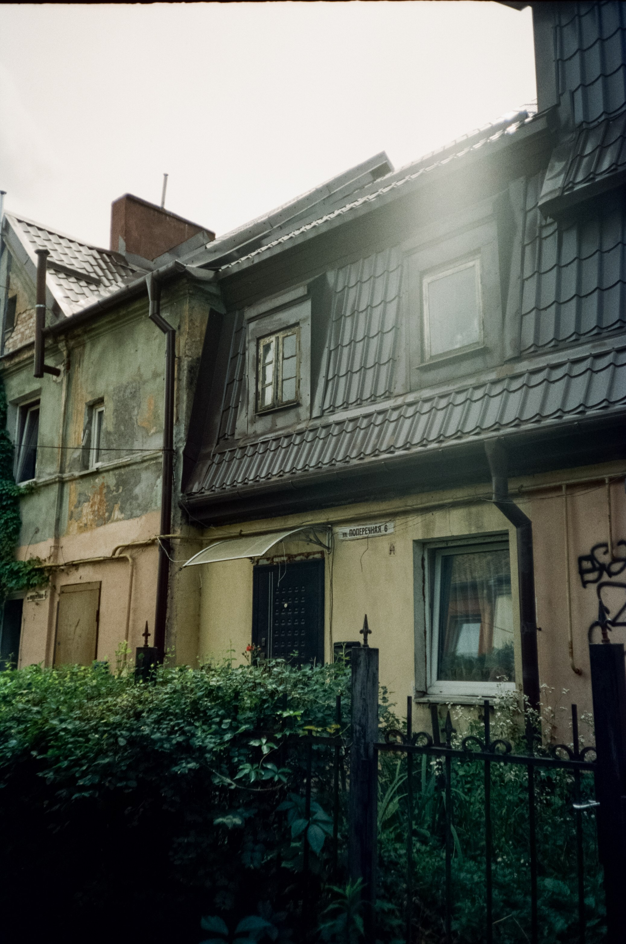 Ремонтная улица в районе Ратсхоф. Старый Калиниград. Фотограф-документалист Мария Осокина