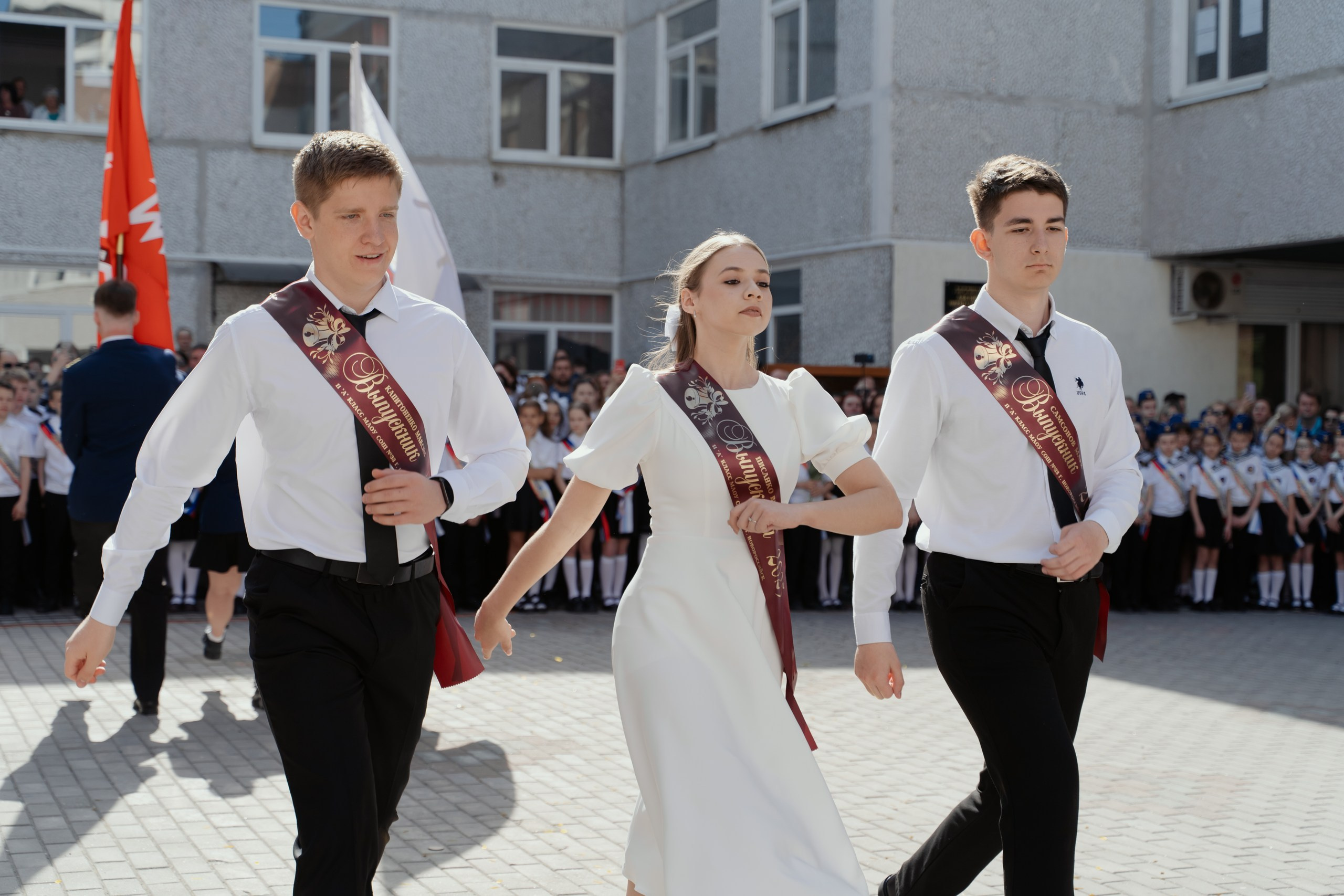 9 класс 33 школа. Выпускные альбомы Натальи Бутко: Новороссийск, Анапа, Геленджик