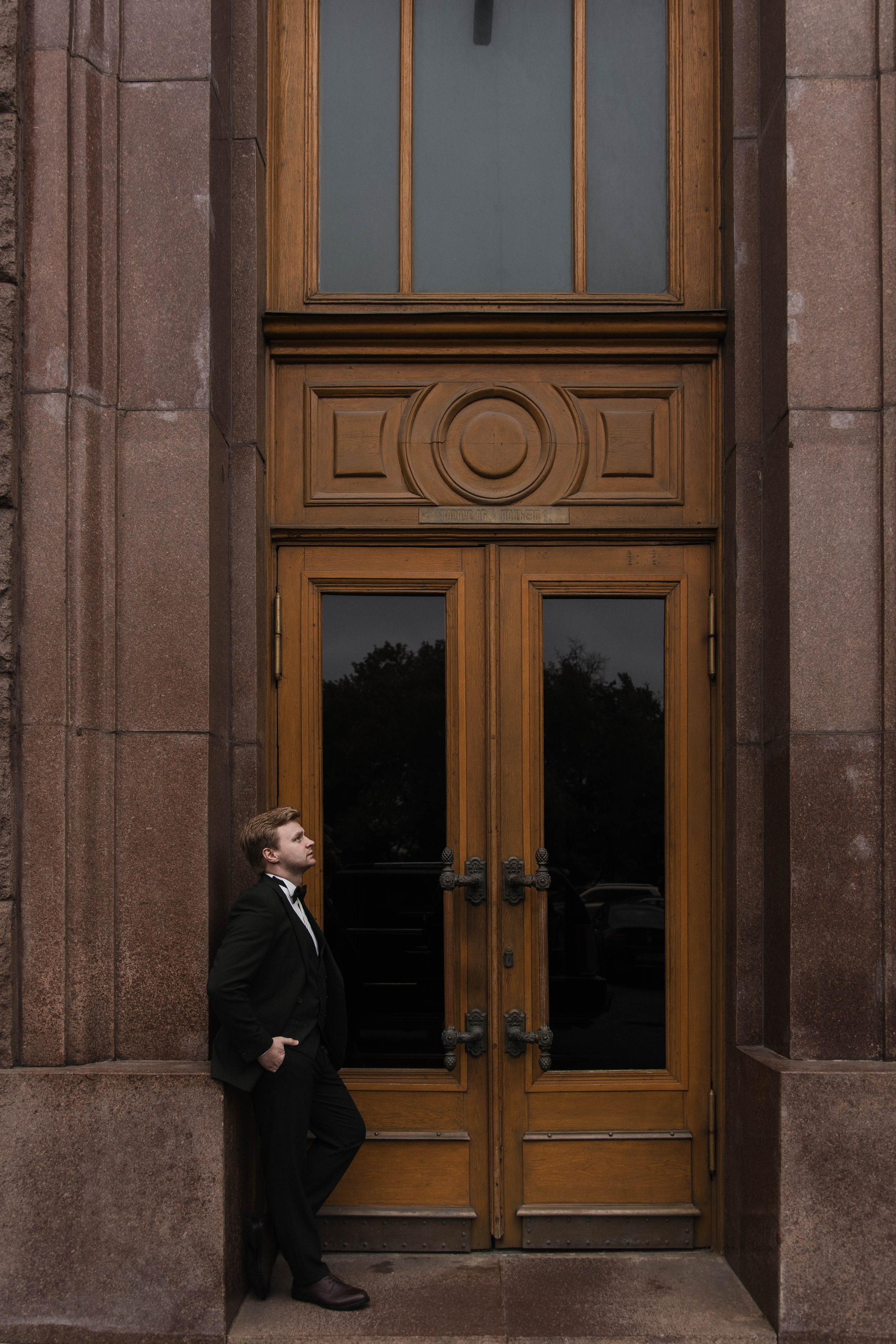 К & В Особняк Спиридонова. Женский и свадебный фотограф Москва Елизавета Перова