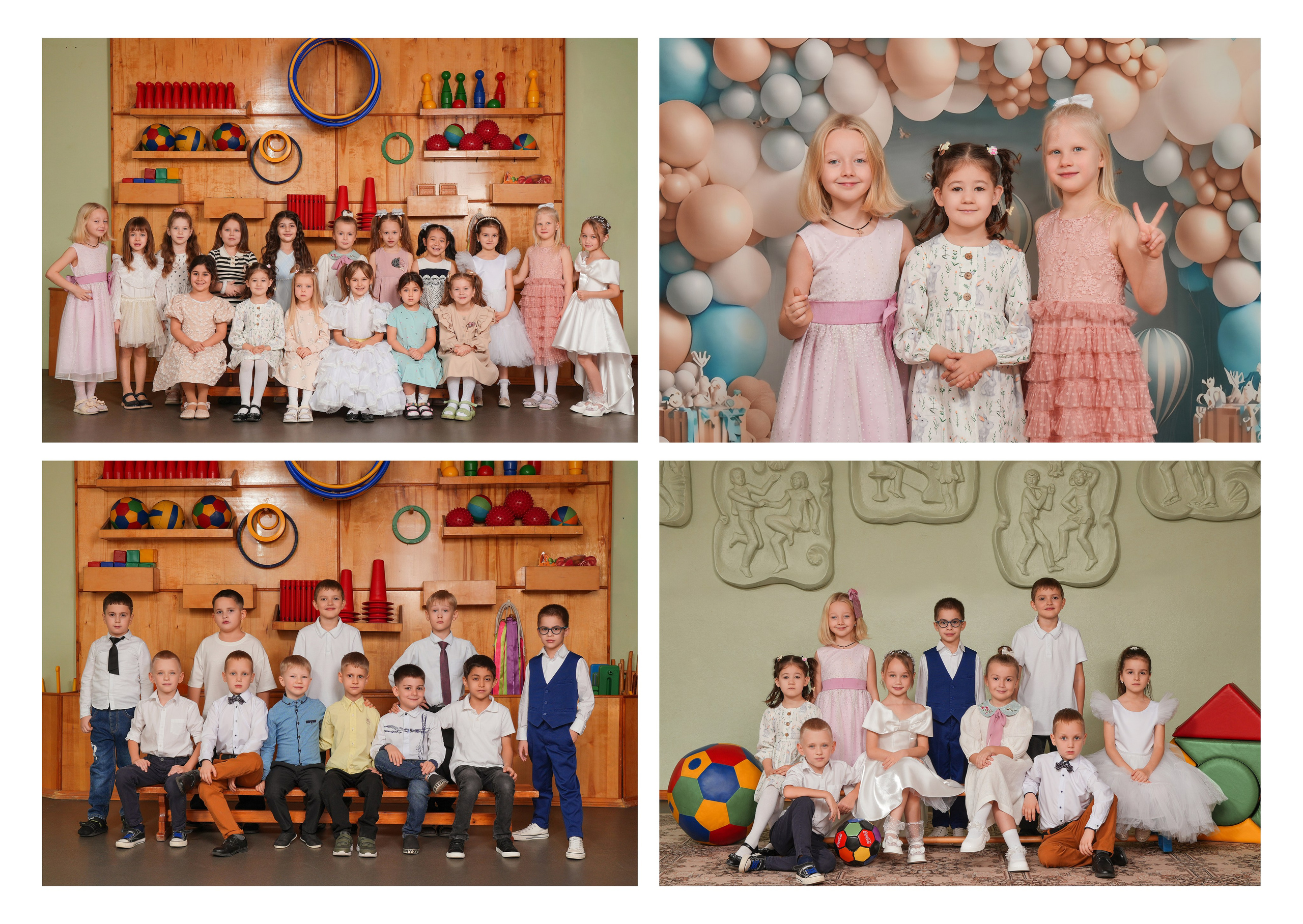 ДЕТСКИЙ САД 1. Красивый выпускной альбом в Краснодаре