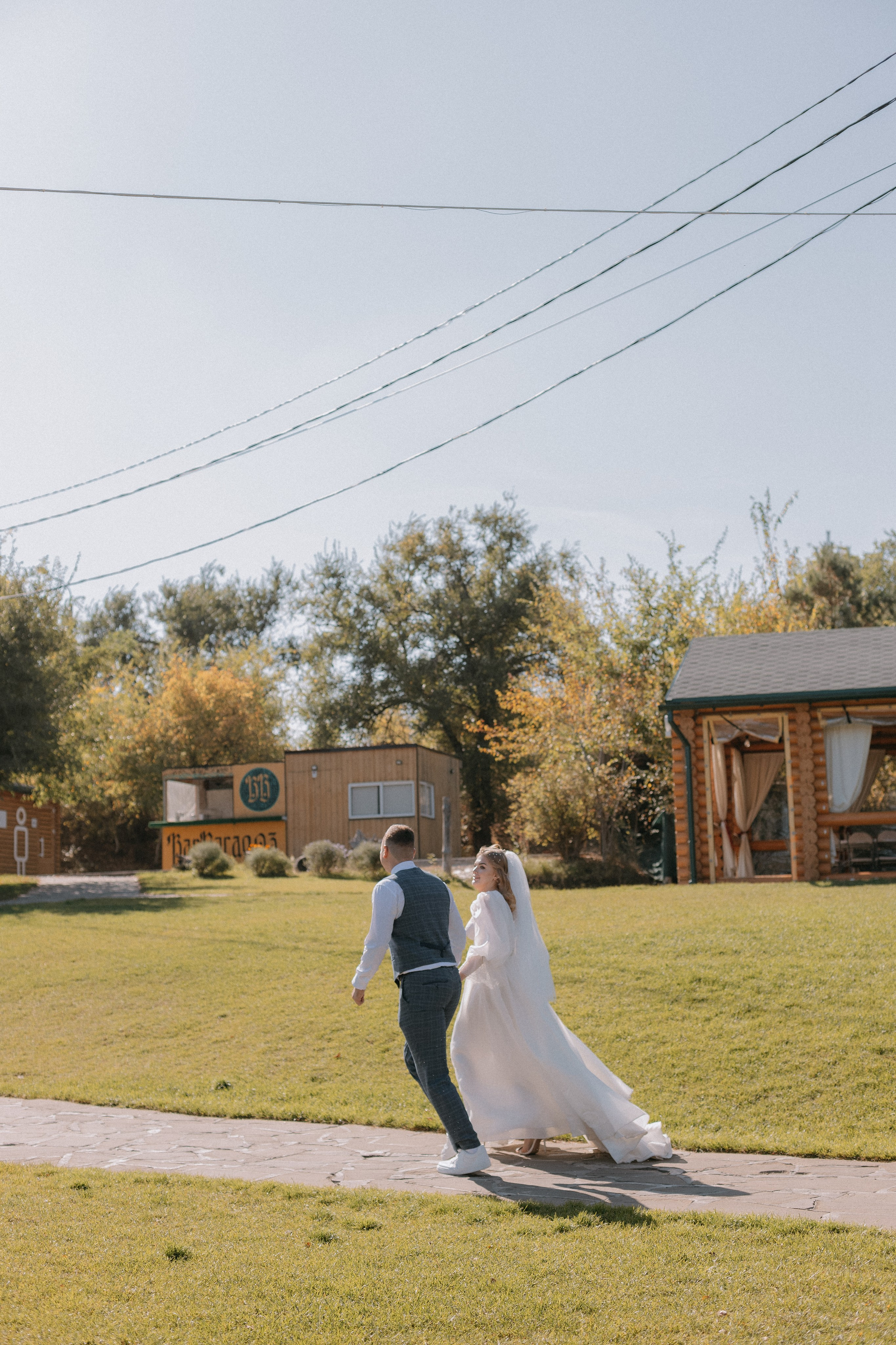 Алёна и Дима. Главная