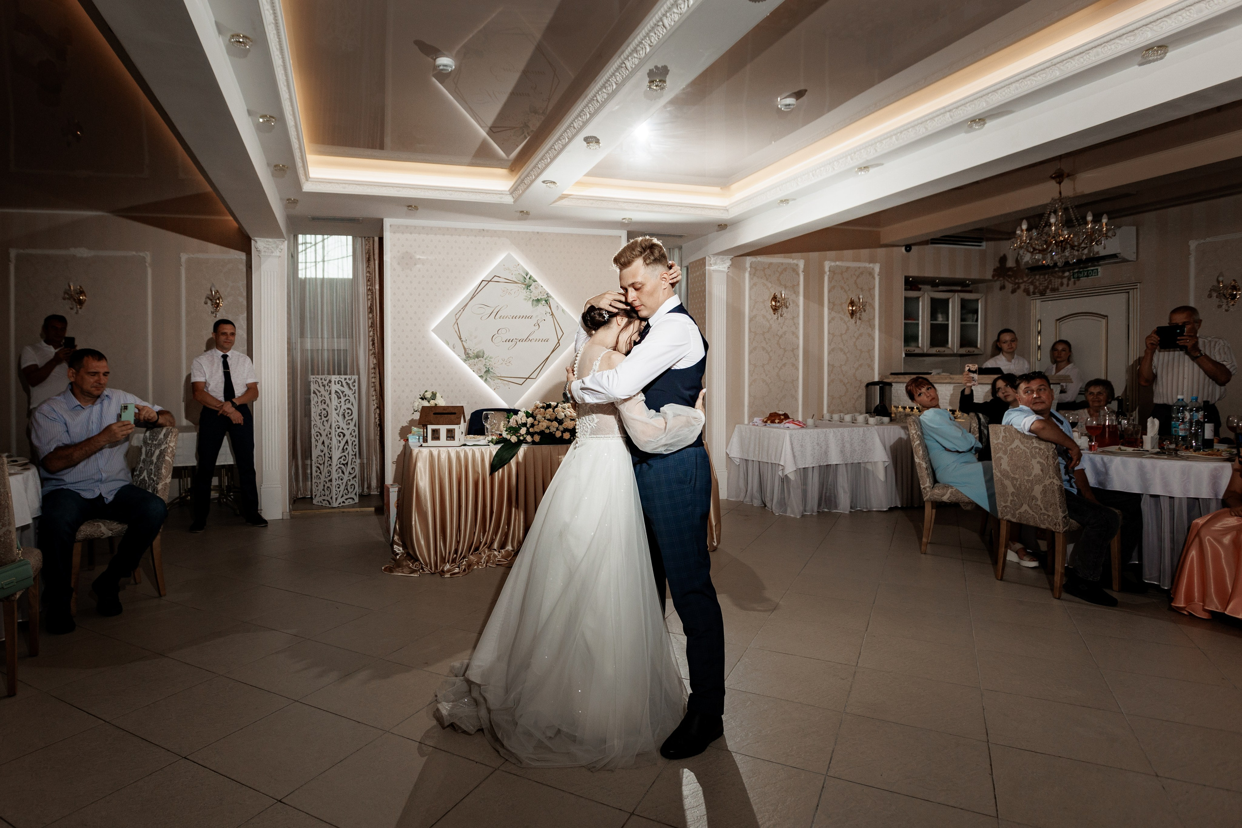 Лиза и Никита. Щетинина Наталья свадебный фотограф Барнаул