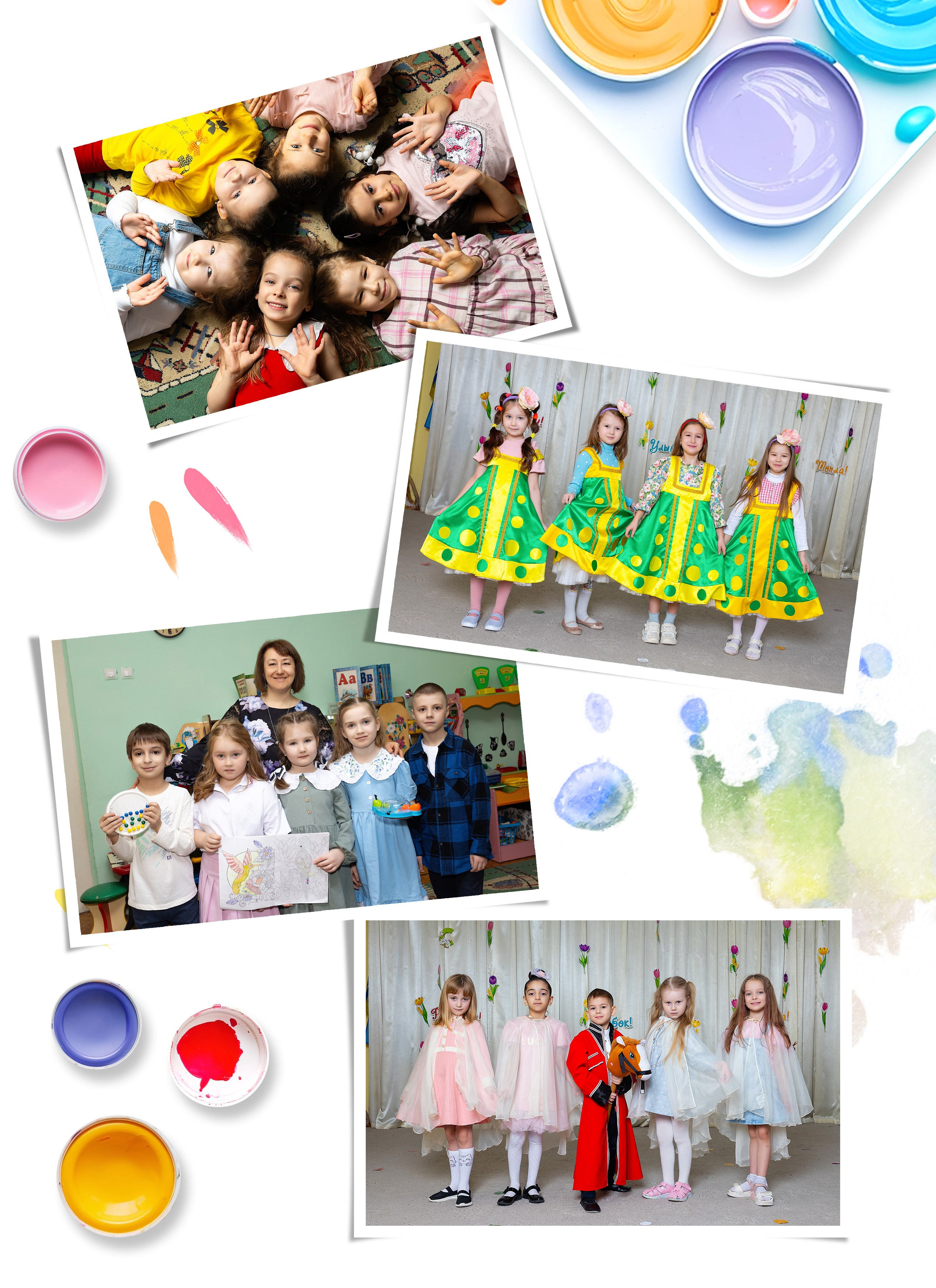 Выпускной альбом для детского садика. Фотограф в Железнодорожном и Балашихе
