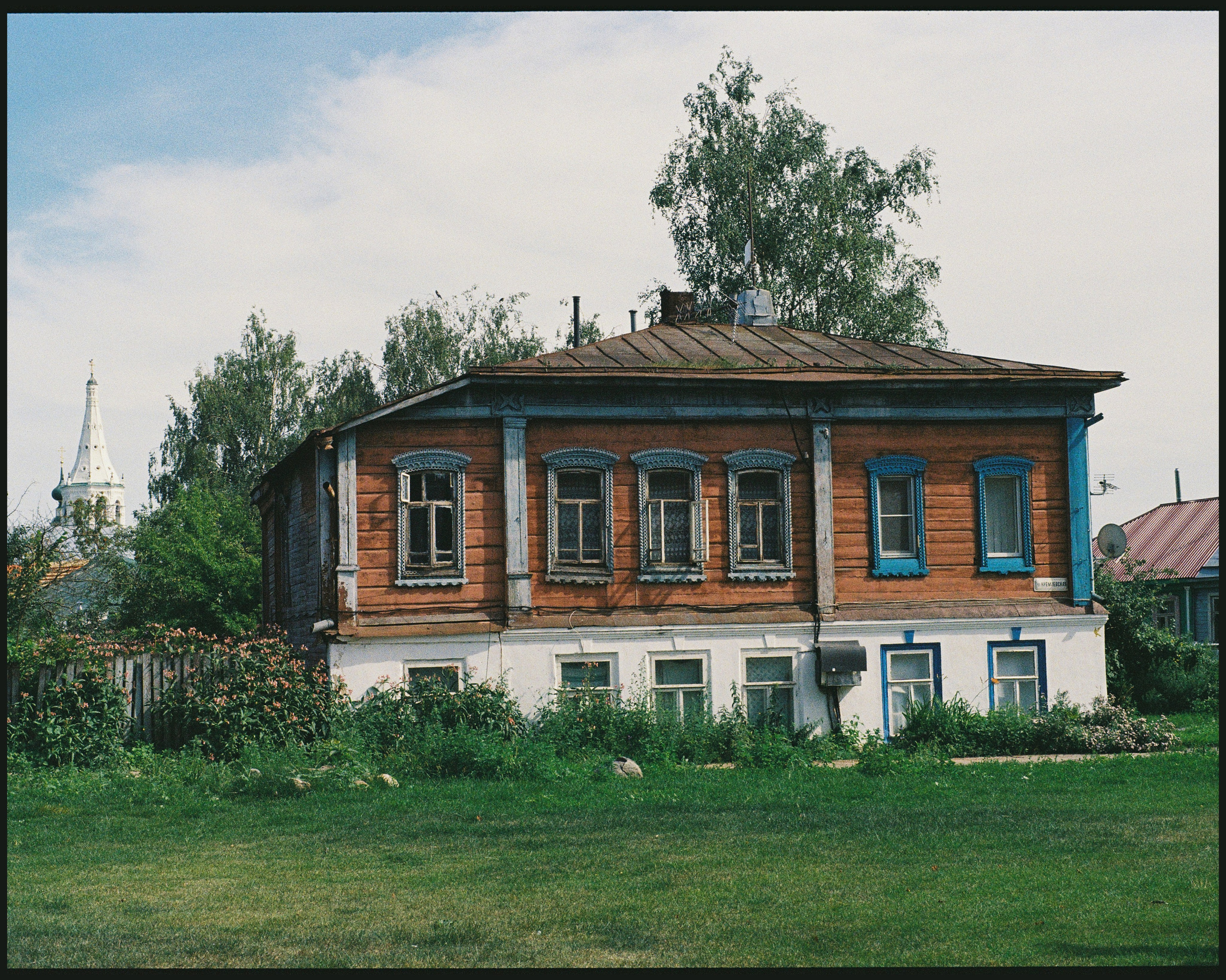 SUZDAL. ANNA — PHOTOGRAPHER