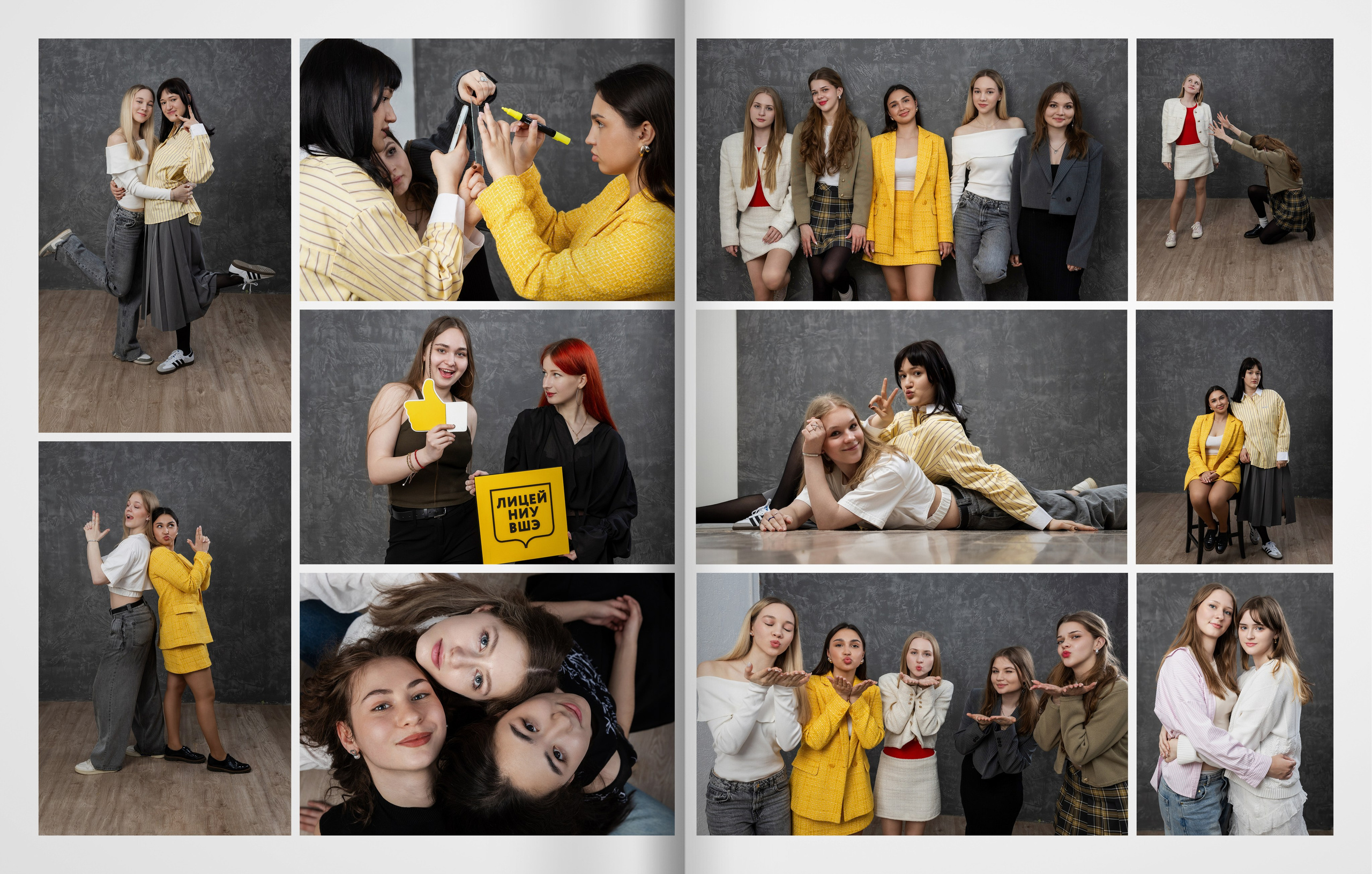2025 — лицей ВШЭ — группа 11В1. ТВОЯ ШКОЛЬНАЯ ИСТОРИЯ — фотограф Юлия Федосеева