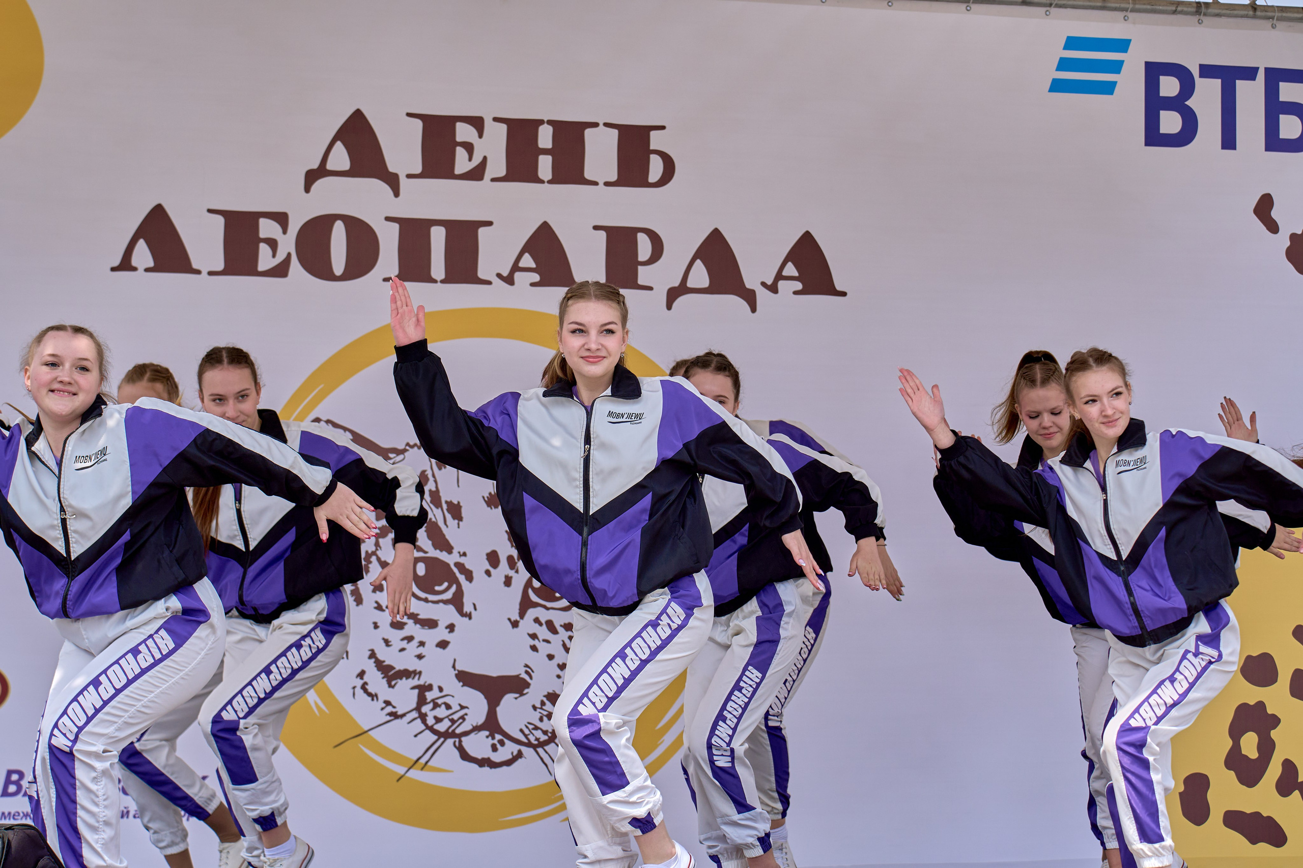 «День леопарда»!. Фотограф во Владивостоке