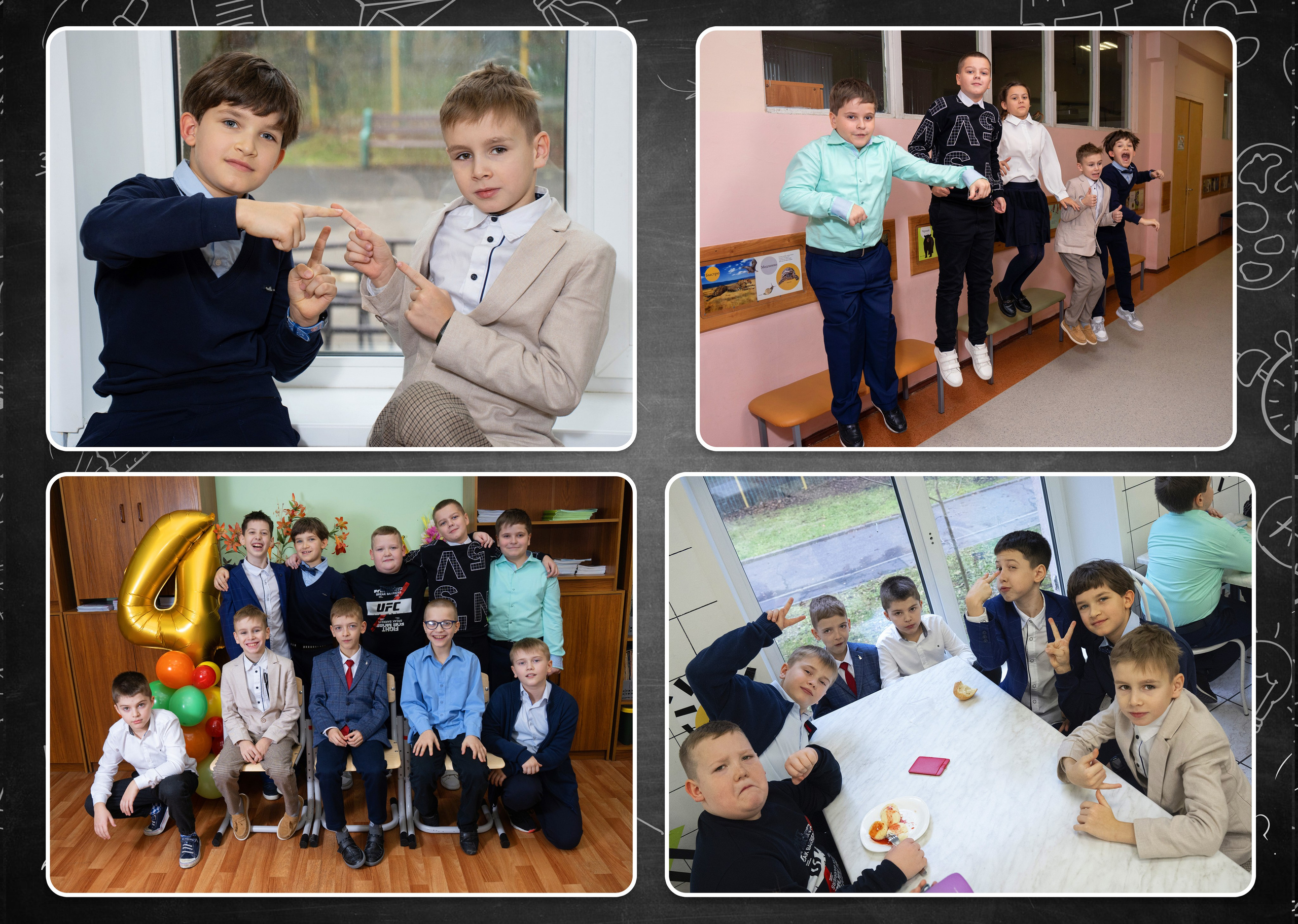 Современные выпускные альбомы для начальной школы — свежие идеи и креативные сюжеты для фотосъёмки 1 и 4 классов в школе и в студии. Авторские выпускные альбомы для детских садов, начальной и старшей школы в Москве и московской области