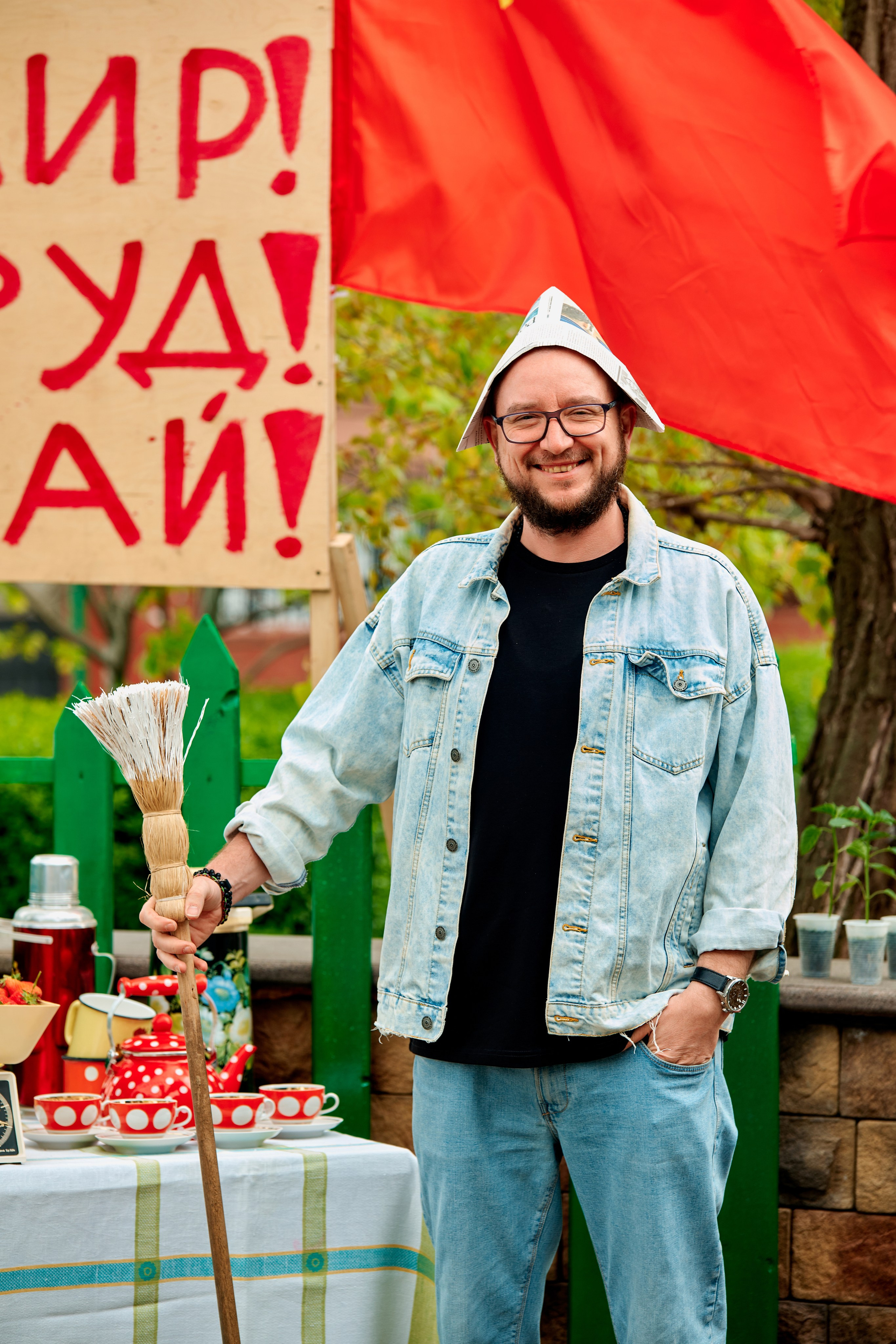 Мир. Труд. Май. Альбатрос. Фотограф Таганрог Анна Трайжон