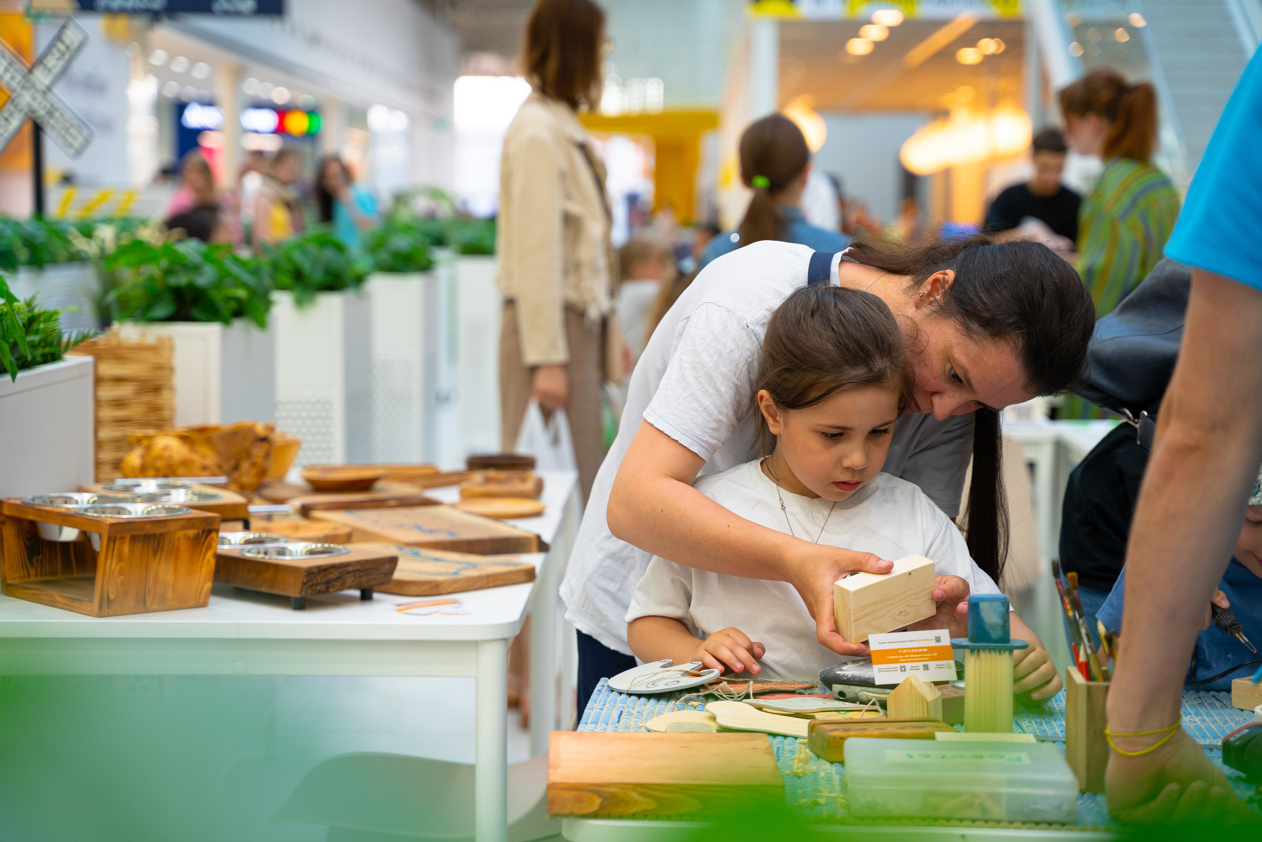 Мероприятия. Фотограф Арина Жирякова