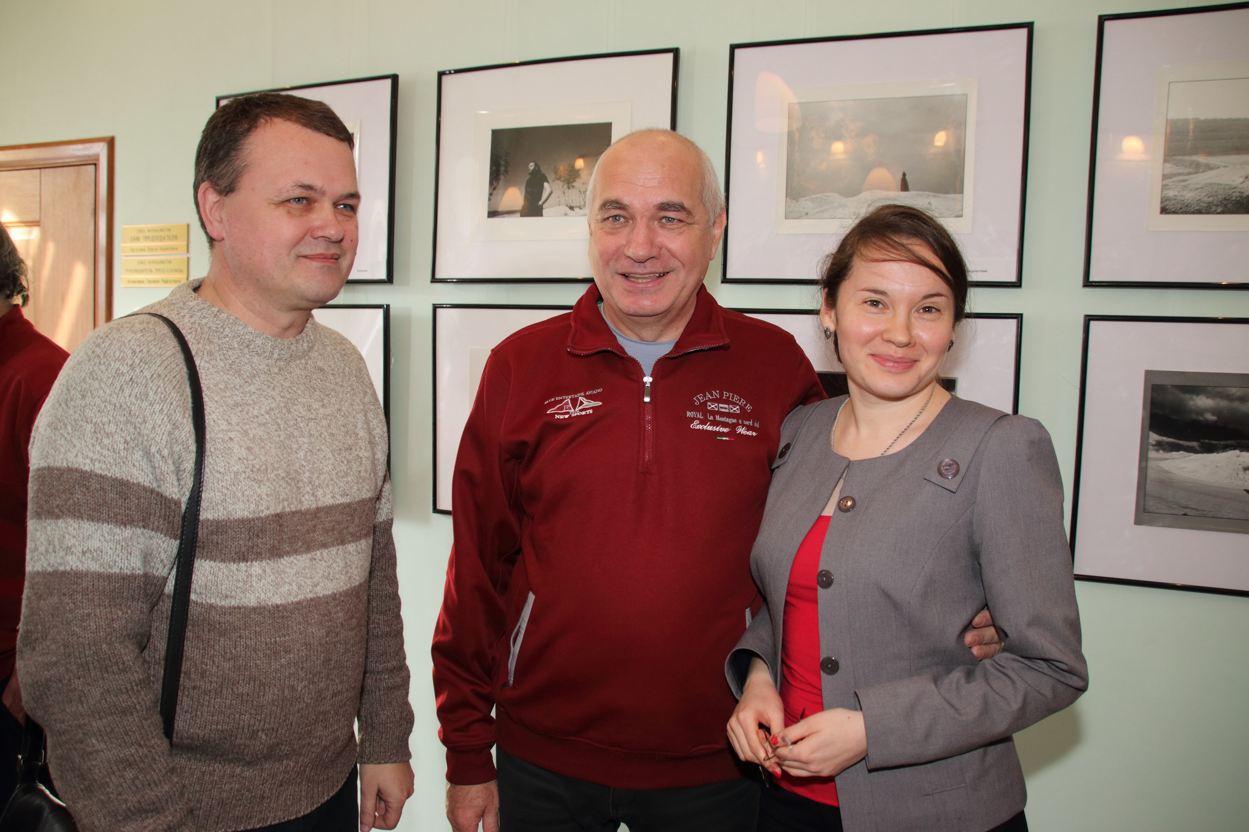 08.02.2017 Выставка Валерия Афанасьева. Фотообъединение Самарского областного отделения Союза журналистов России