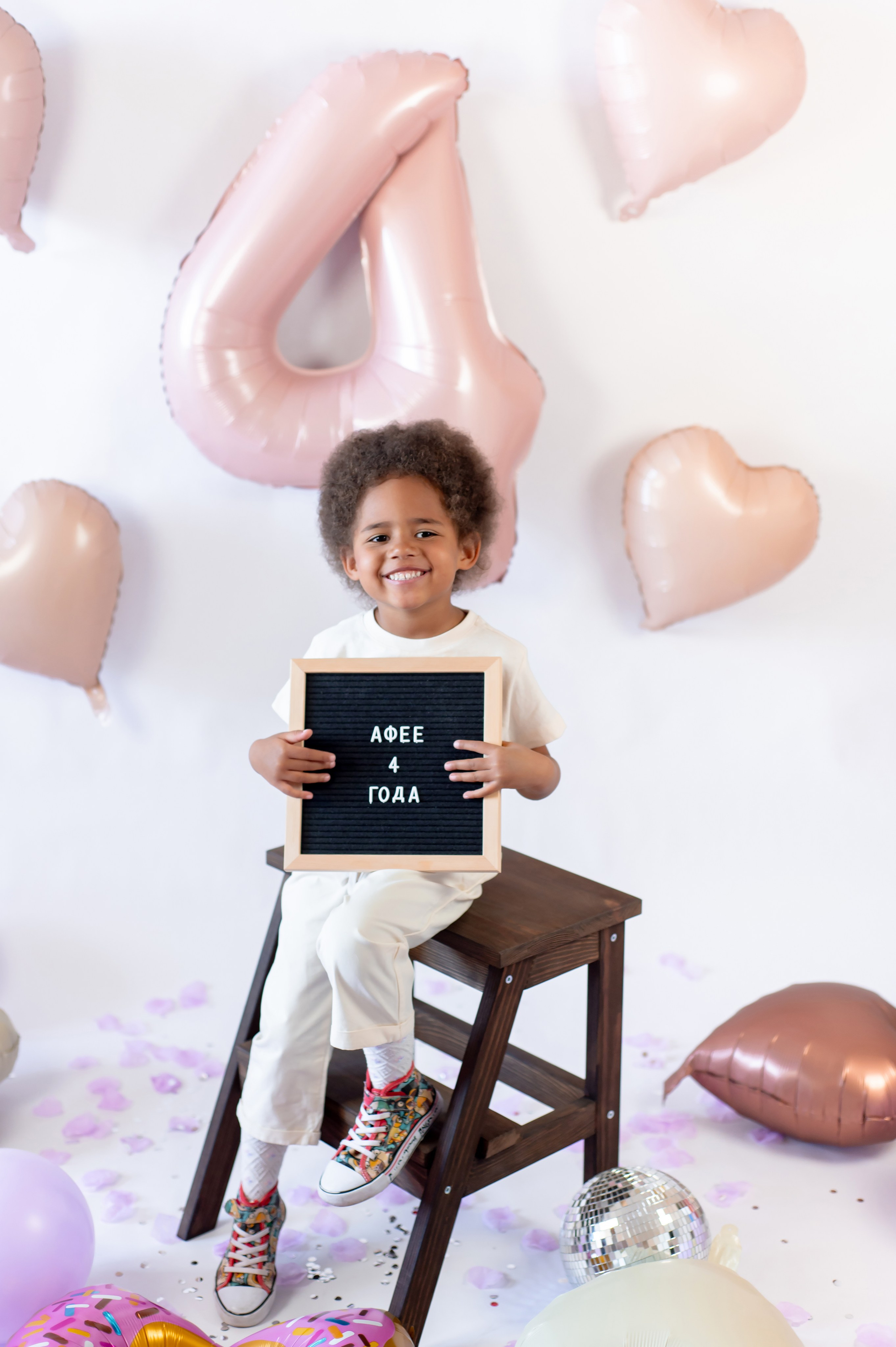 Афея. Детский и семейный фотограф Эльмира Веселова. Детская фотостудия Мира. Фотосессия на годик