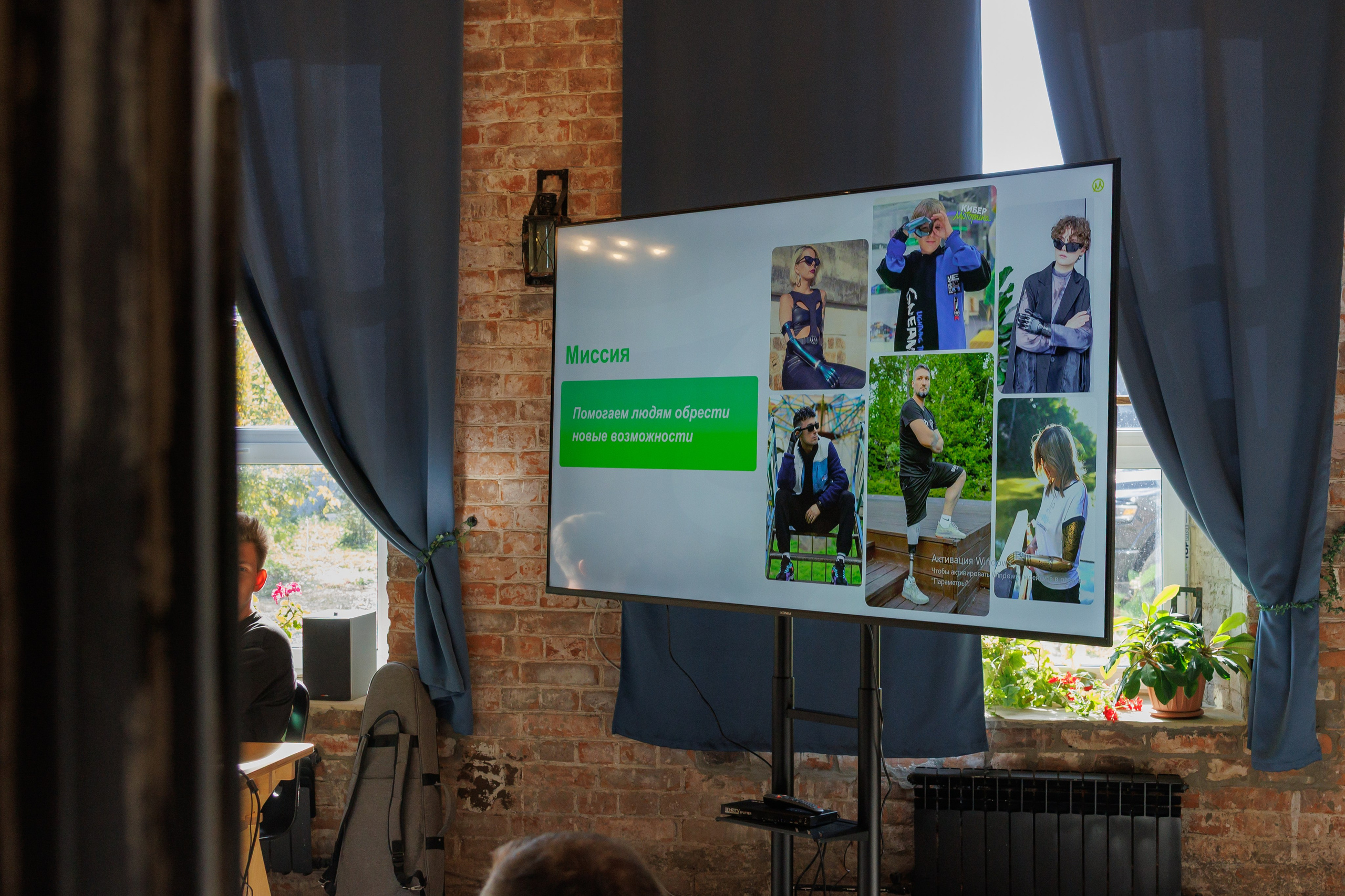 Кибер День от Маторика. Фотограф в Красноярске Евдокимова Анастасия