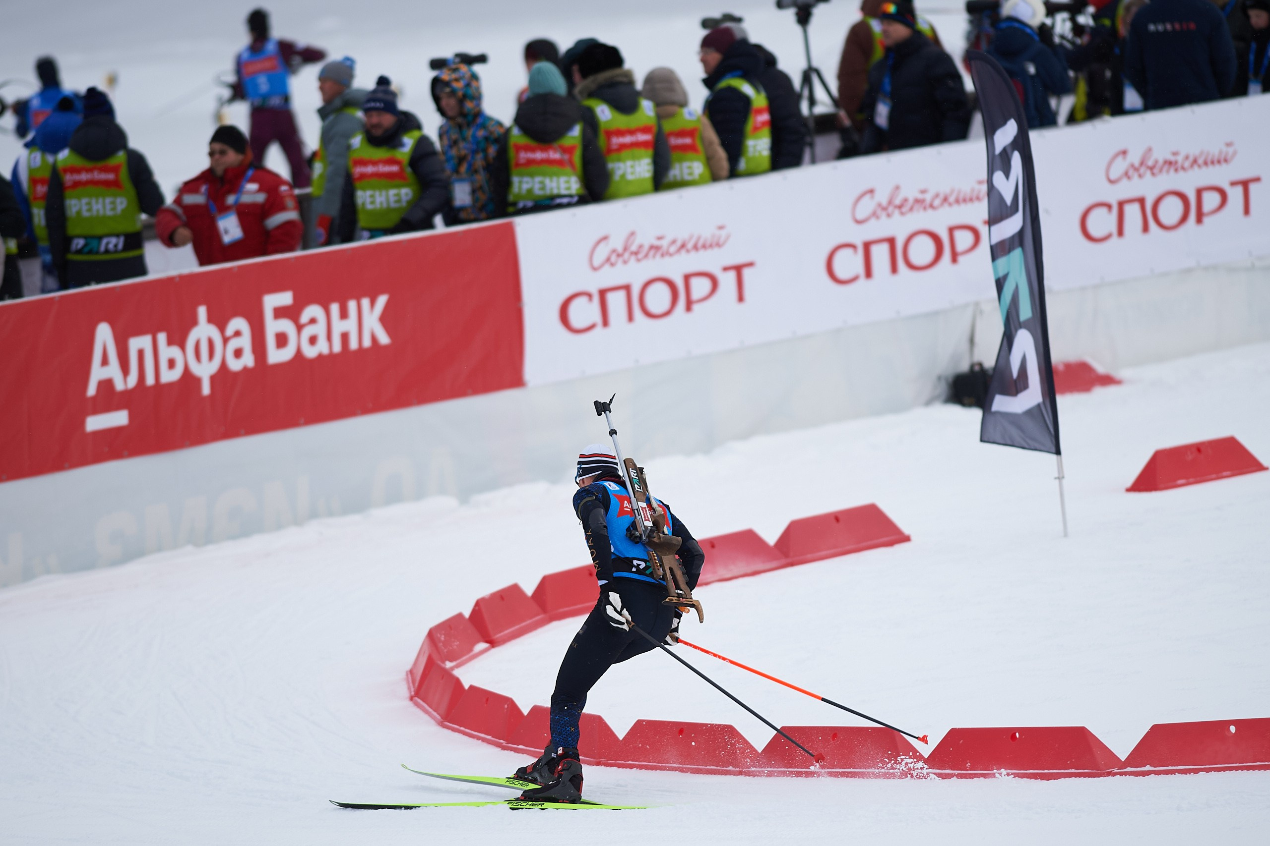Биатлон. Чемпионат России — 2024/2025, 3-й этап, Ижевск. Ижевская винтовка. Спортивный репортажный фотограф в Ижевске Сергей Мерзляков