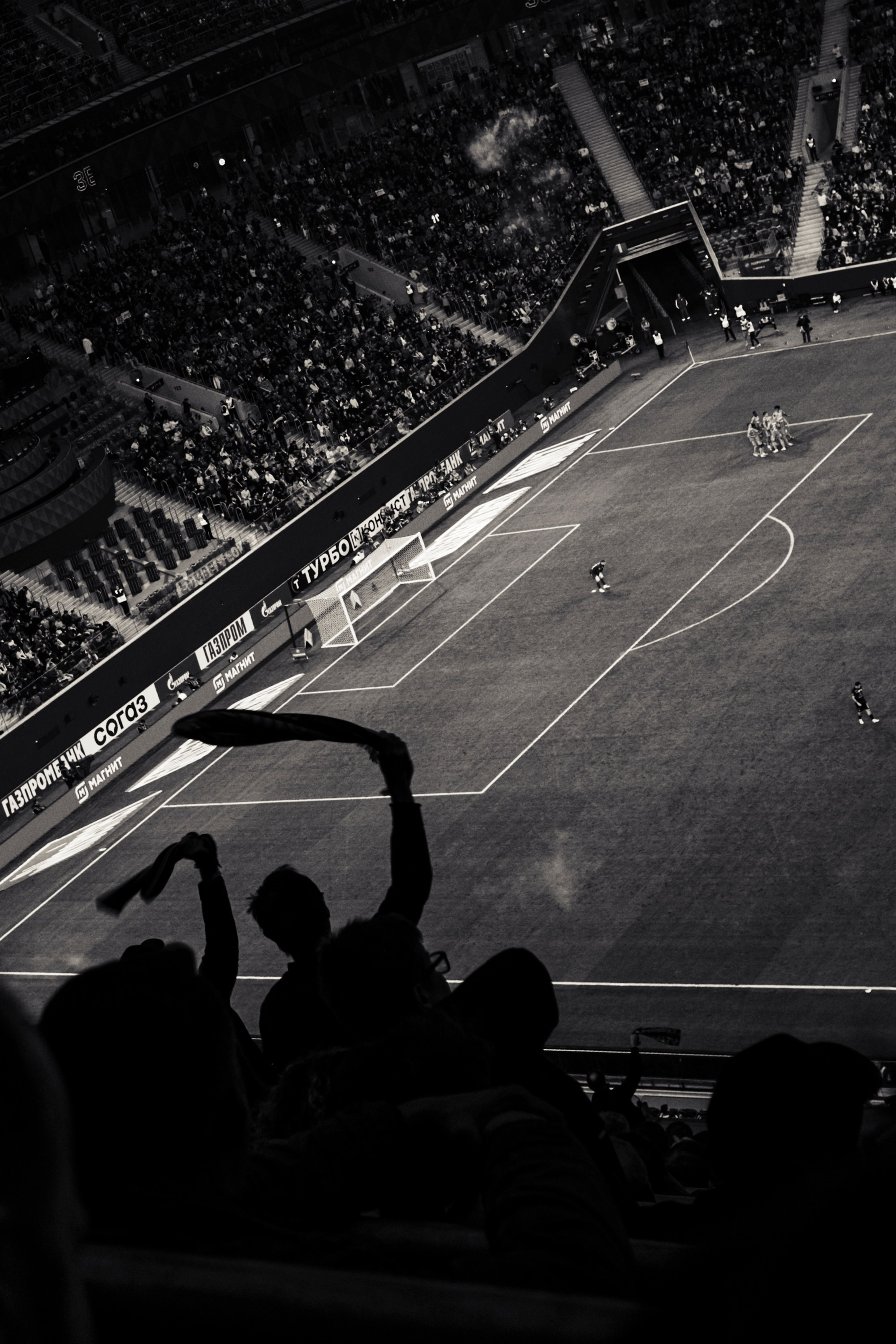 STREET. Портретный и репортажный фотограф в Санкт-Петербурге Максим Пашков