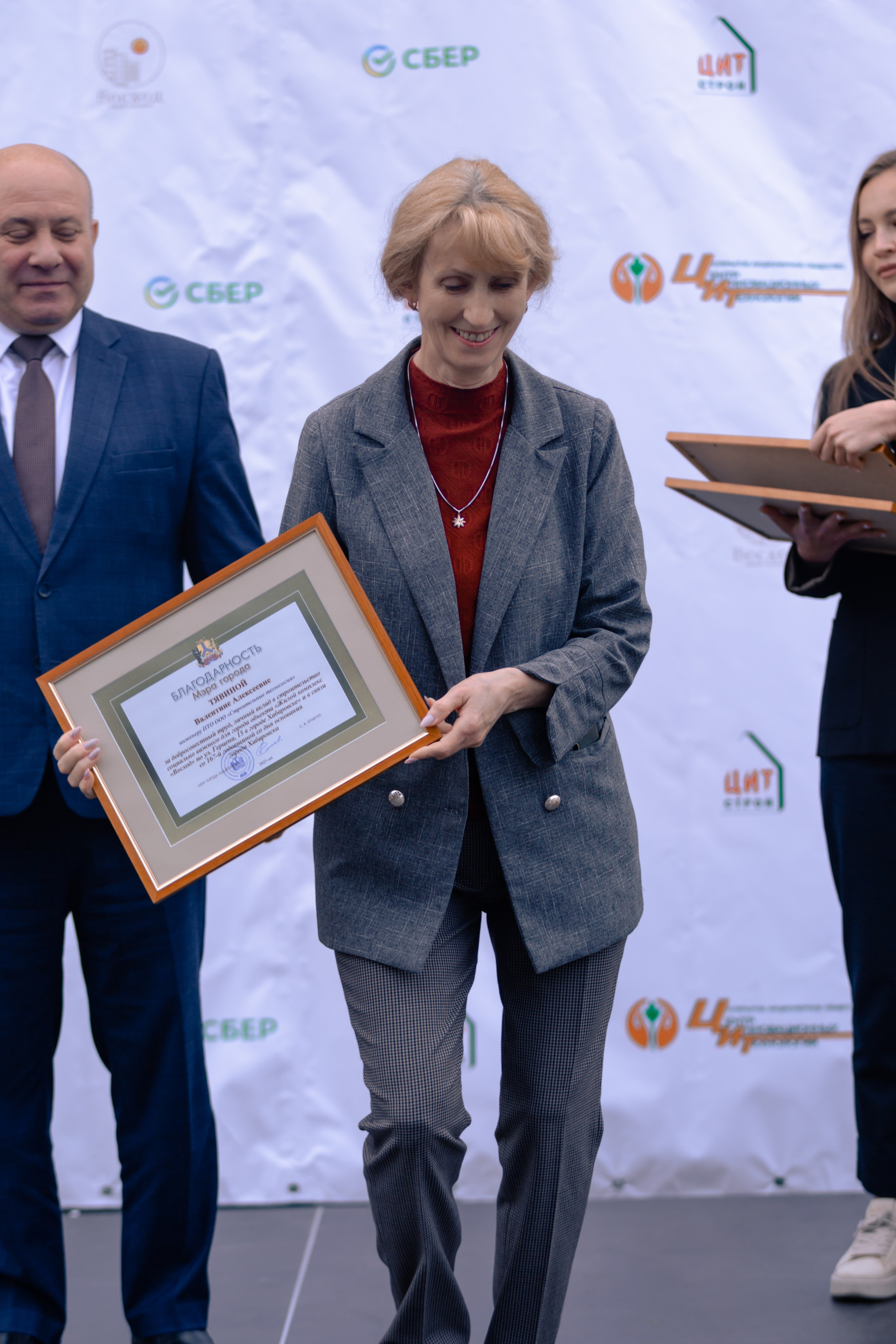 Открытие жилого комплекса ЖК Восход. МЕДИА-РЕСУРС ХАБАРОВСК / Фотоотчеты / Репортажи / События