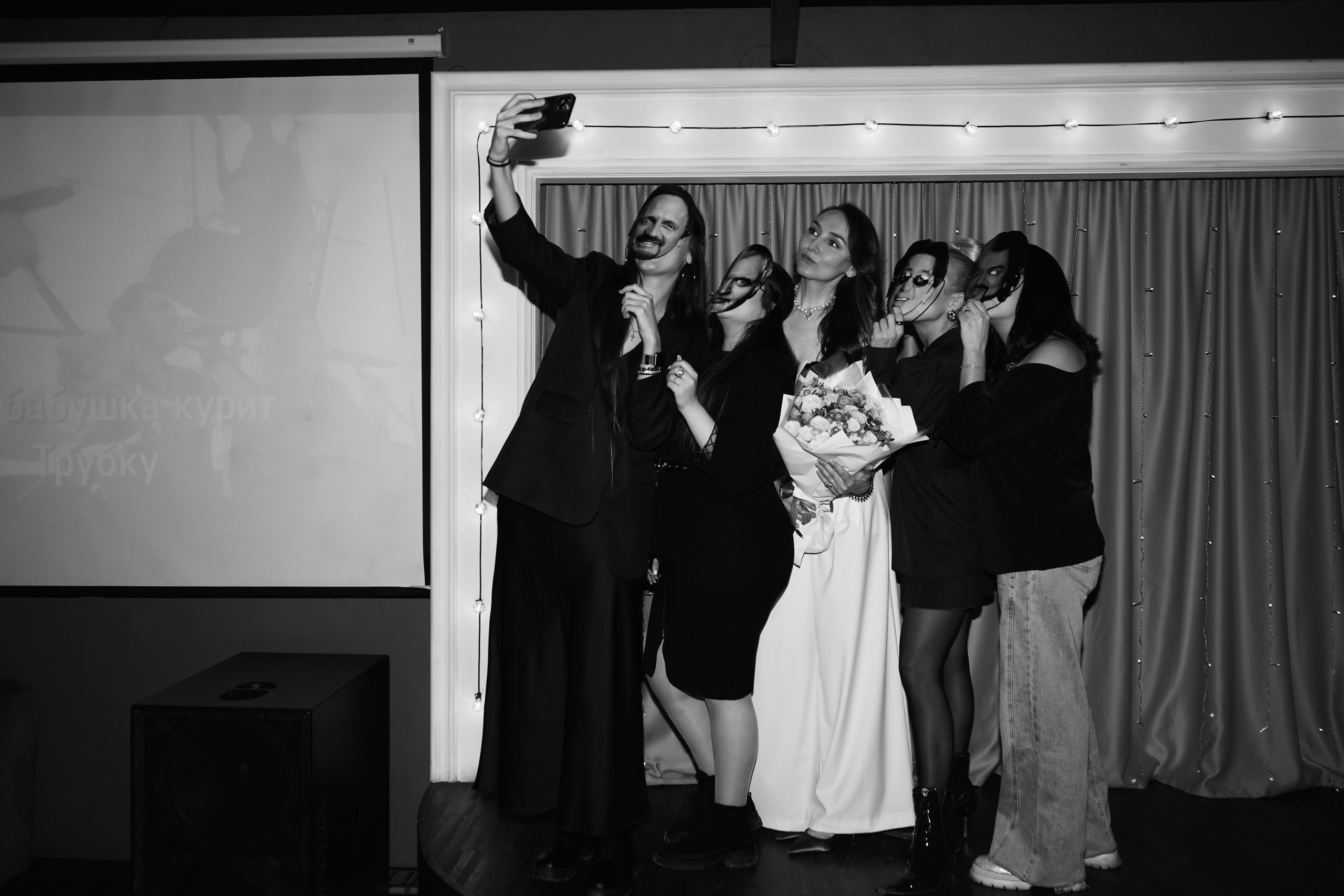 Караоке. Tuspukto