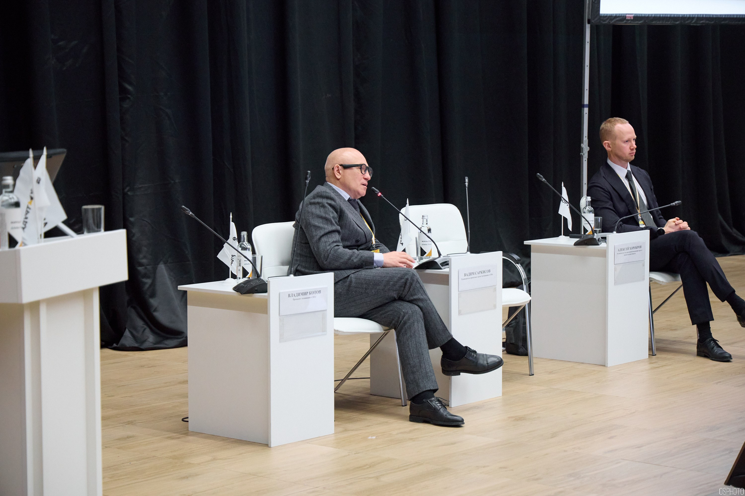 Выставка КУБ Экспо. Форум труда | Экспофорум. OSPhoto