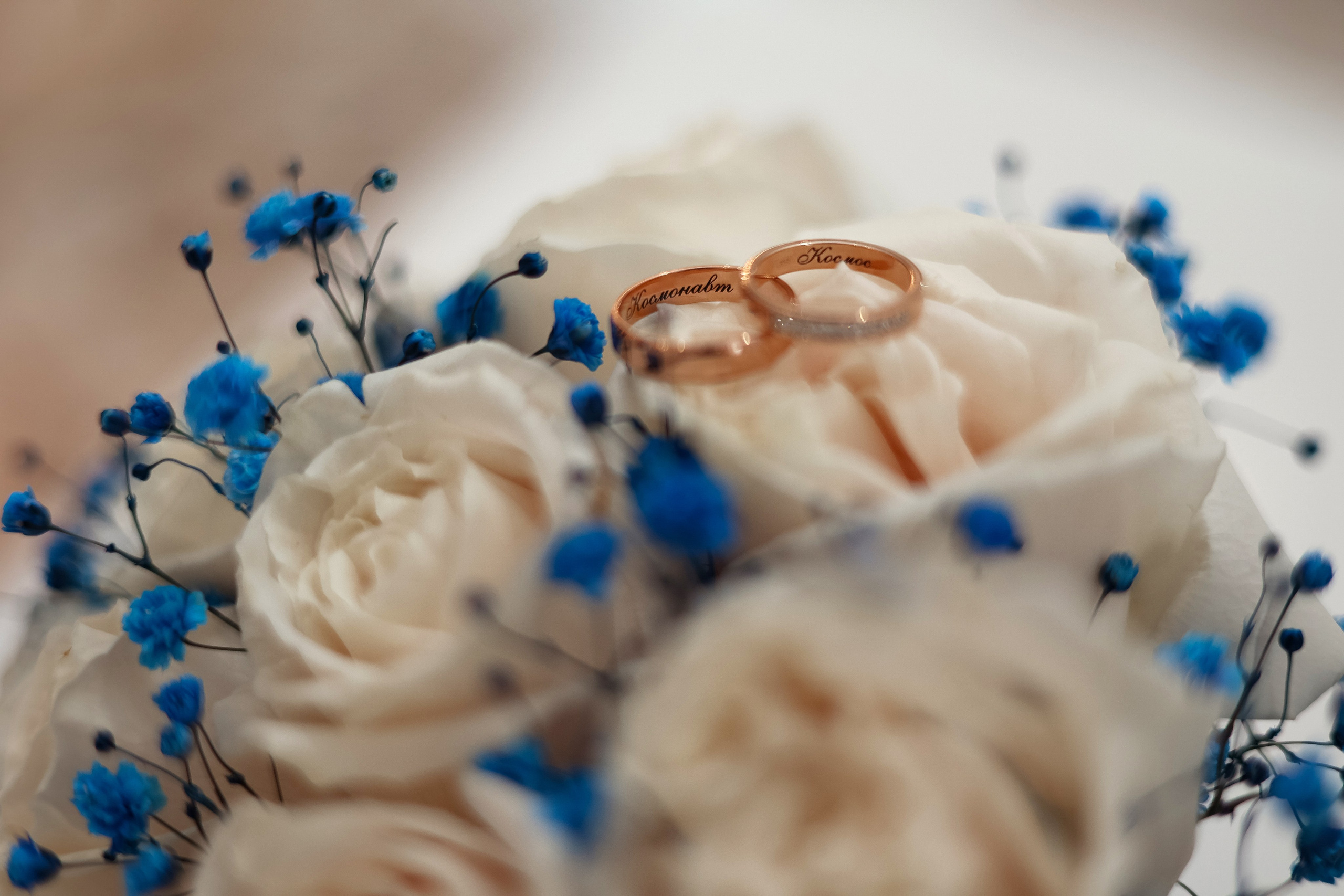 Андрей и Кристина. Фотограф Санкт-Петербург