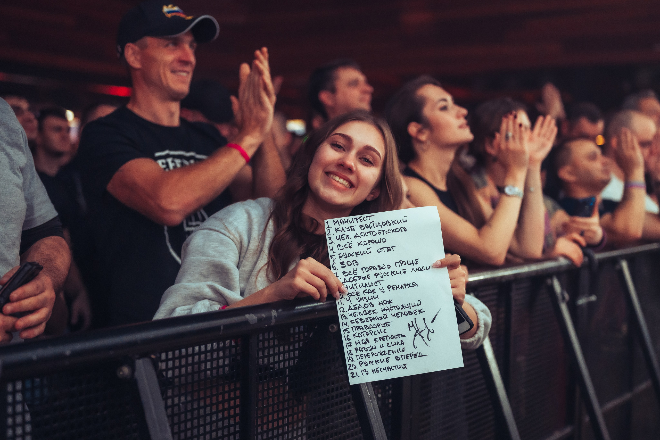 МАВАШИ group, 2025 год. Иван Кубик — фотограф и видеограф