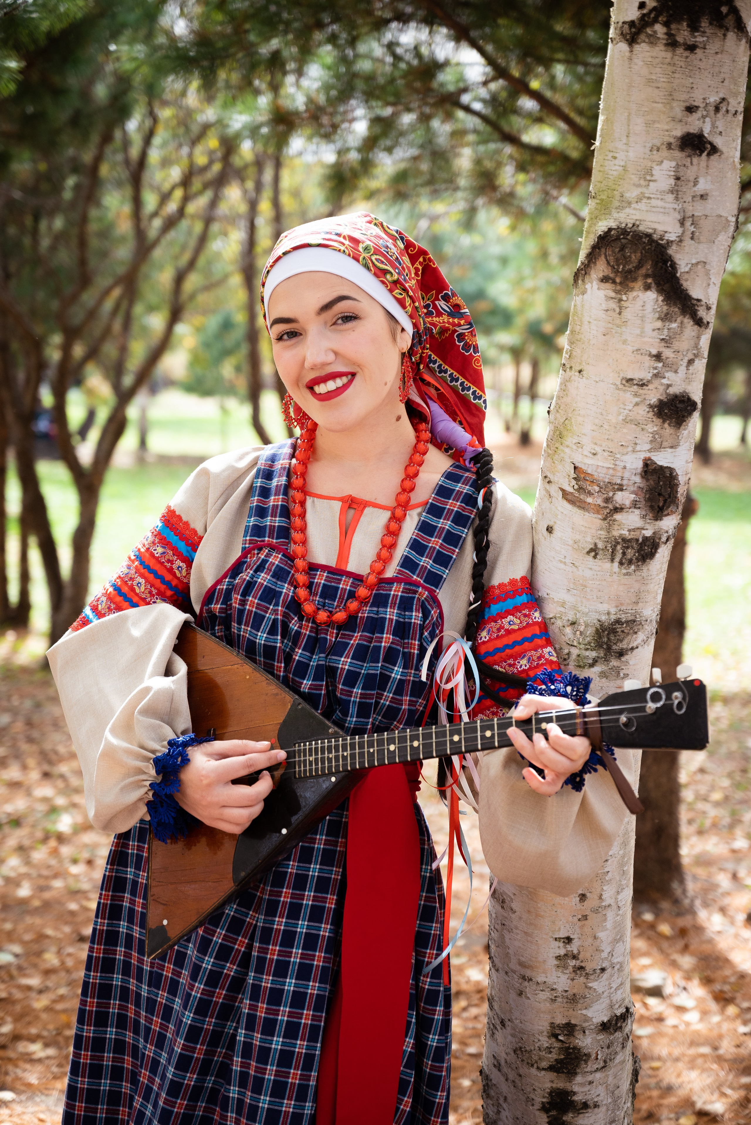 Славица и Верея