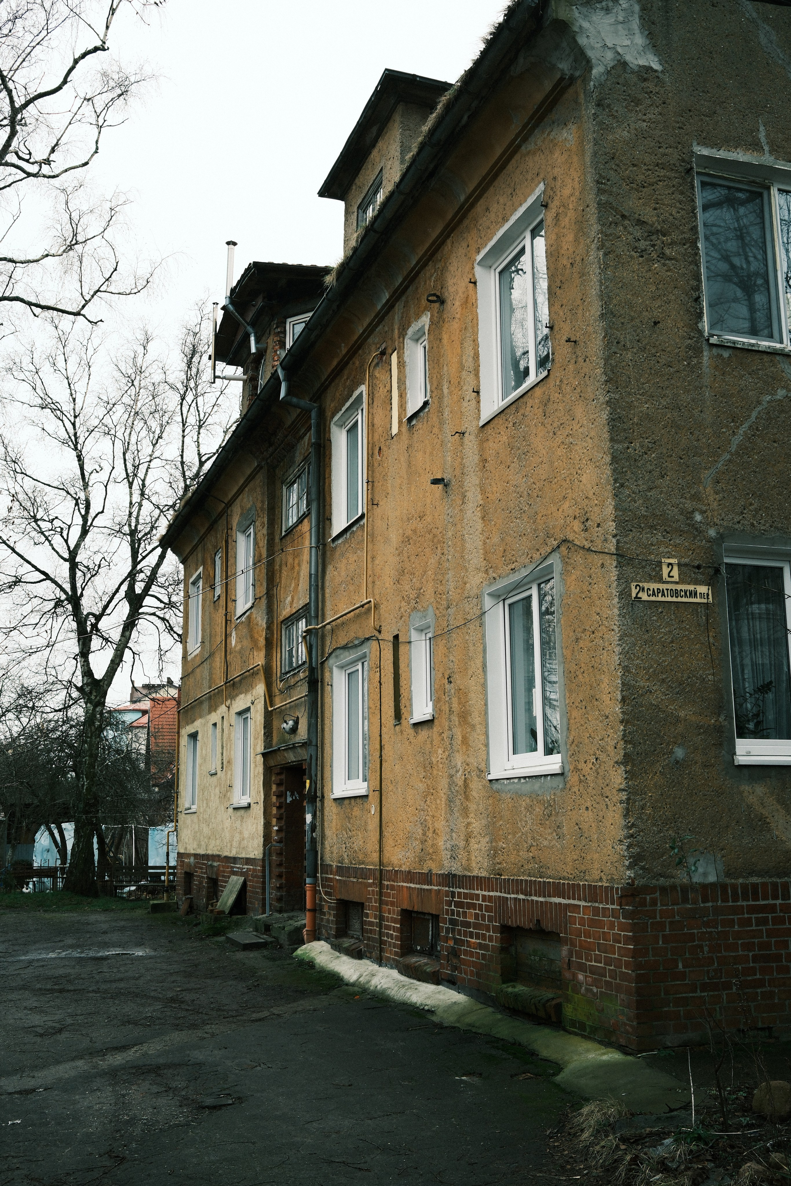 Зеленоградск. Калининградская область. Алексей Торопов фотограф
