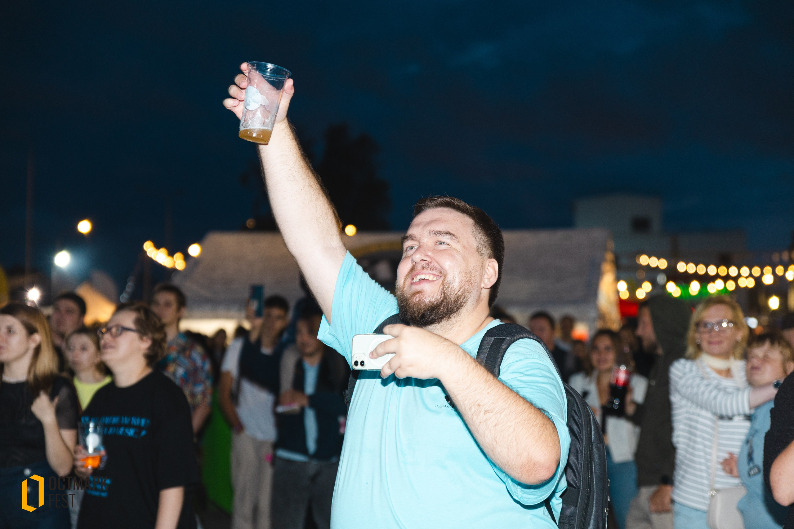 ОСТМАРК FEST 2024. KRIS KRUPINNIKOVA